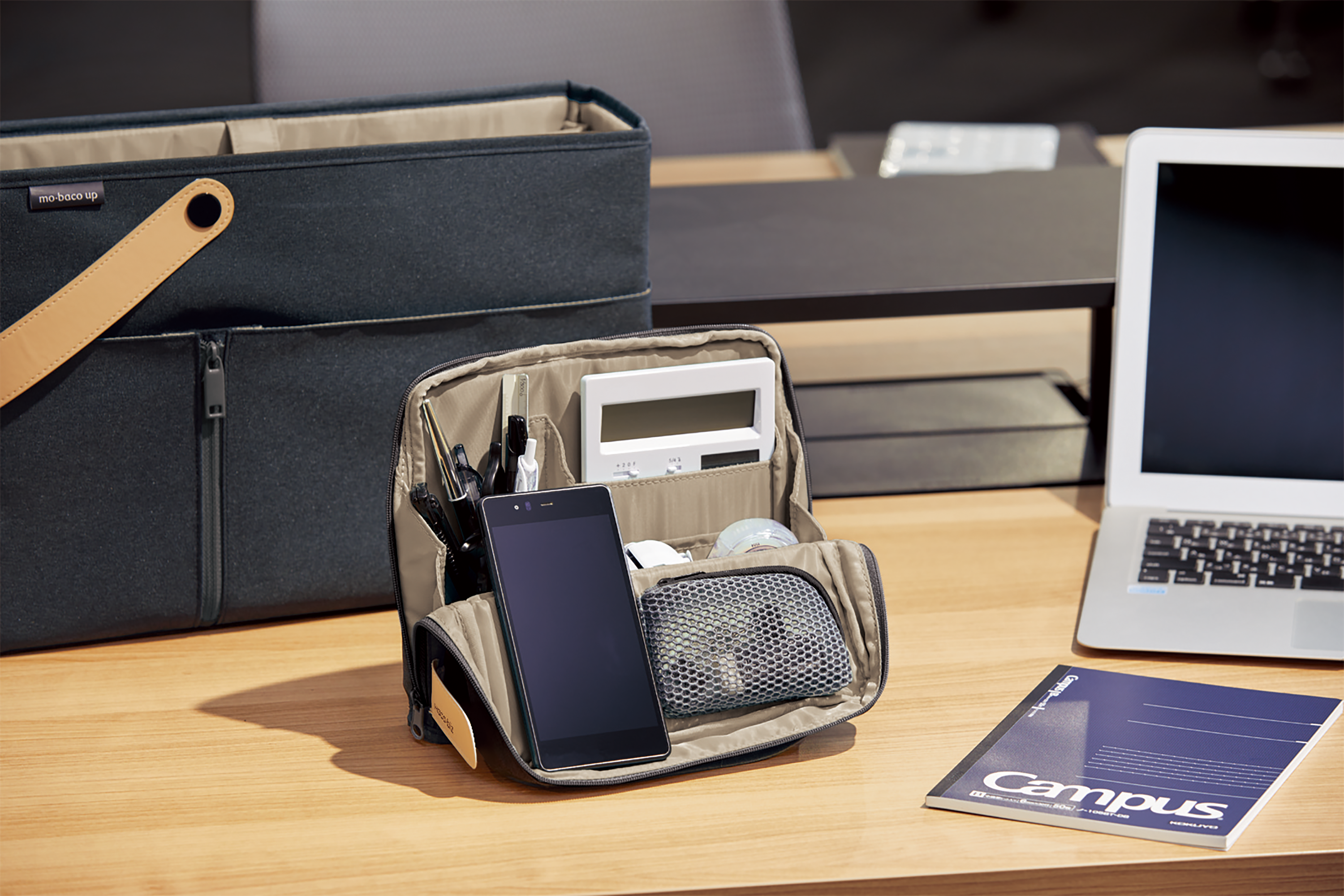 HacoBiz key visual image