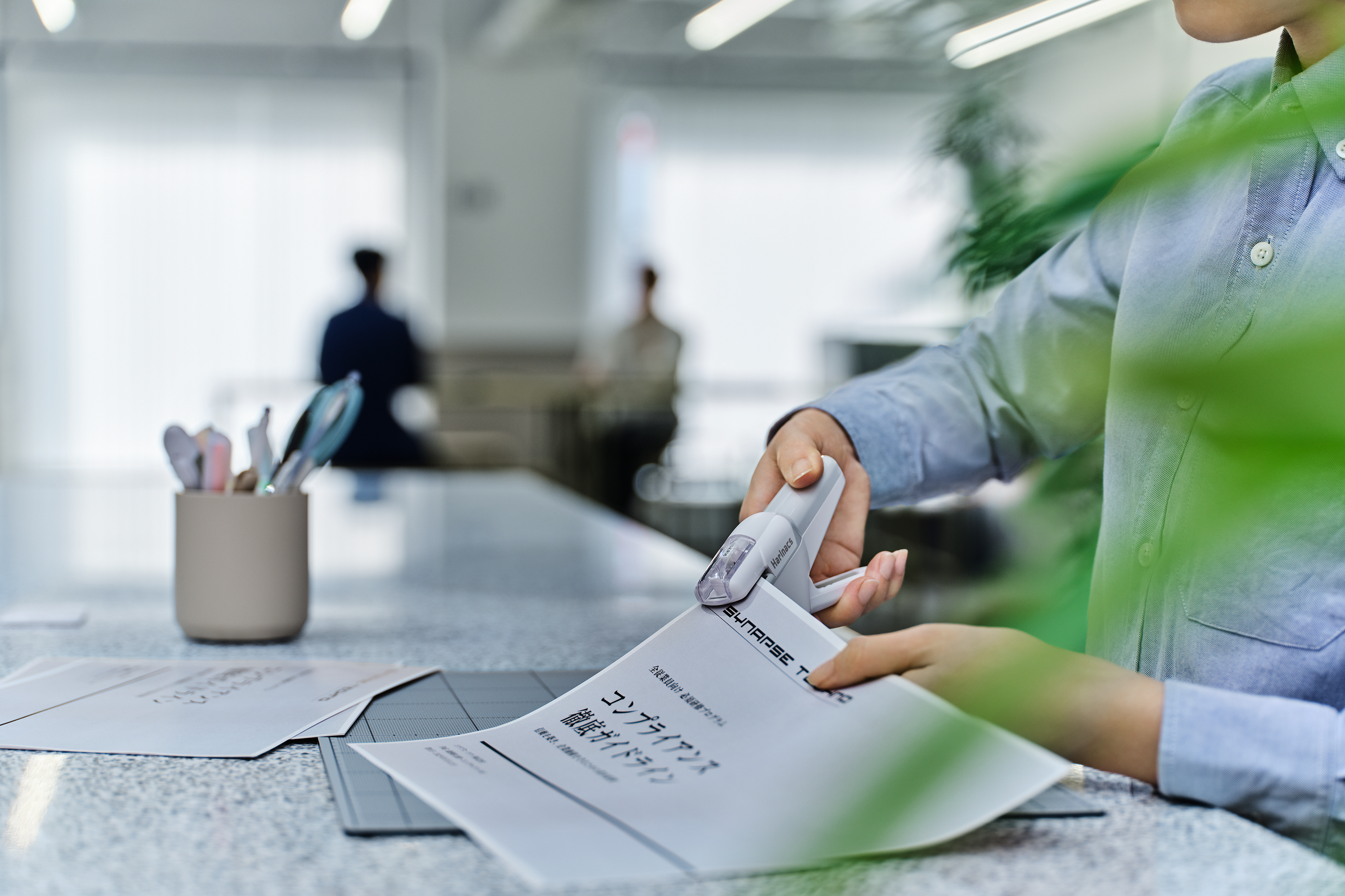 ハンディタイプキービジュアル画像