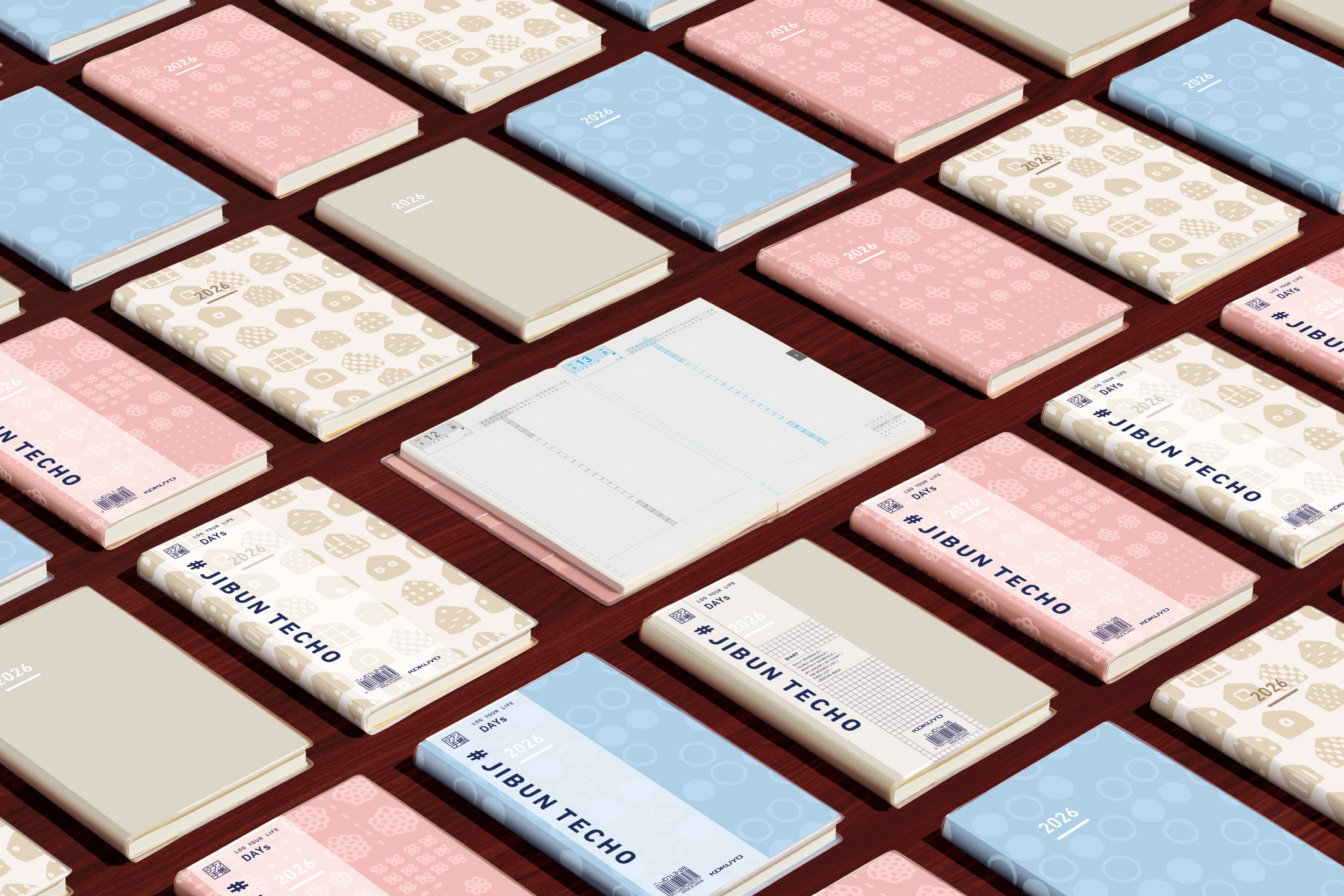 ジブン手帳DAYs_キービジュアル