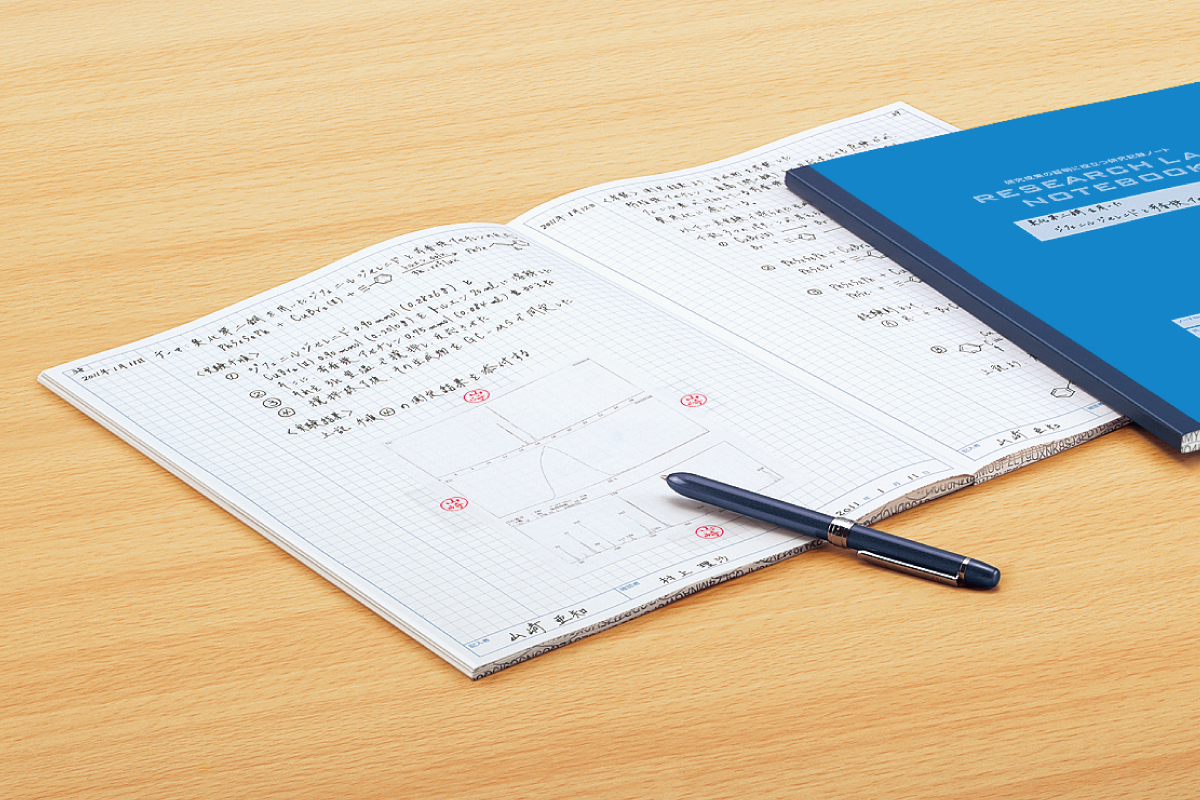 Research Lab Notebook | Stationery | Kokuyo