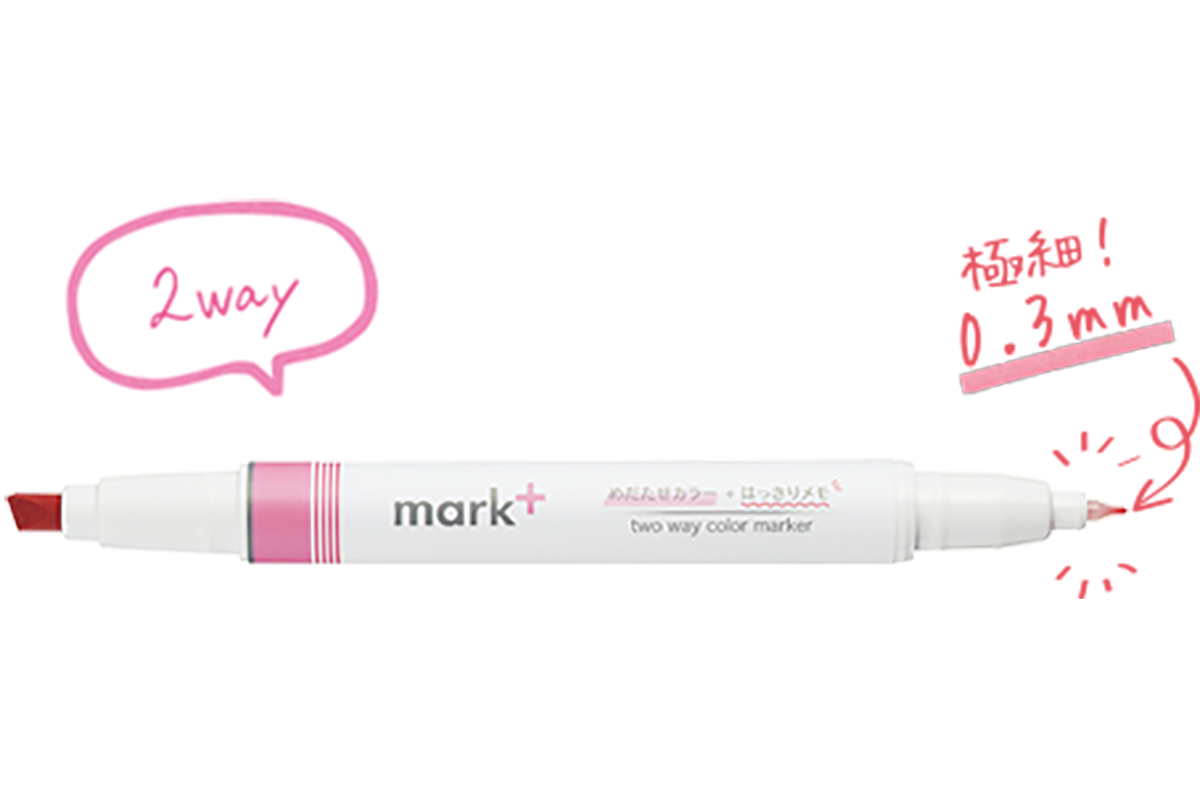 2ウェイカラーマーカー特長02