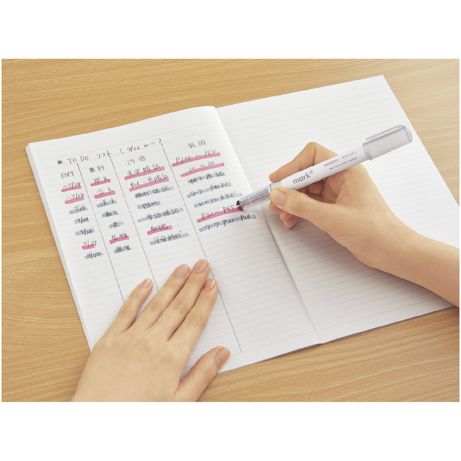 2トーンカラーマーカーのその他の特長02