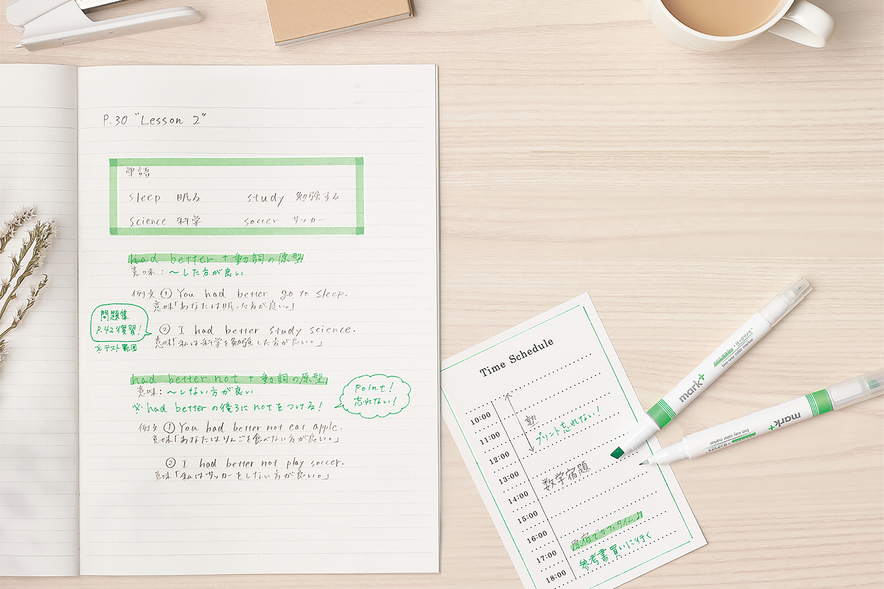 2ウェイカラーマーカーKV