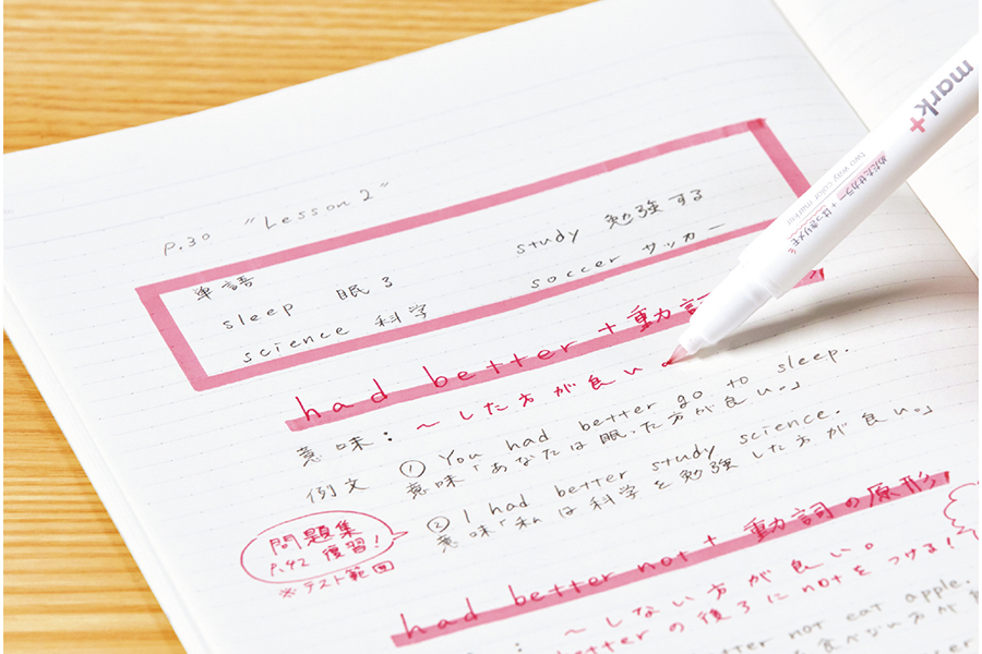 その他の特長01