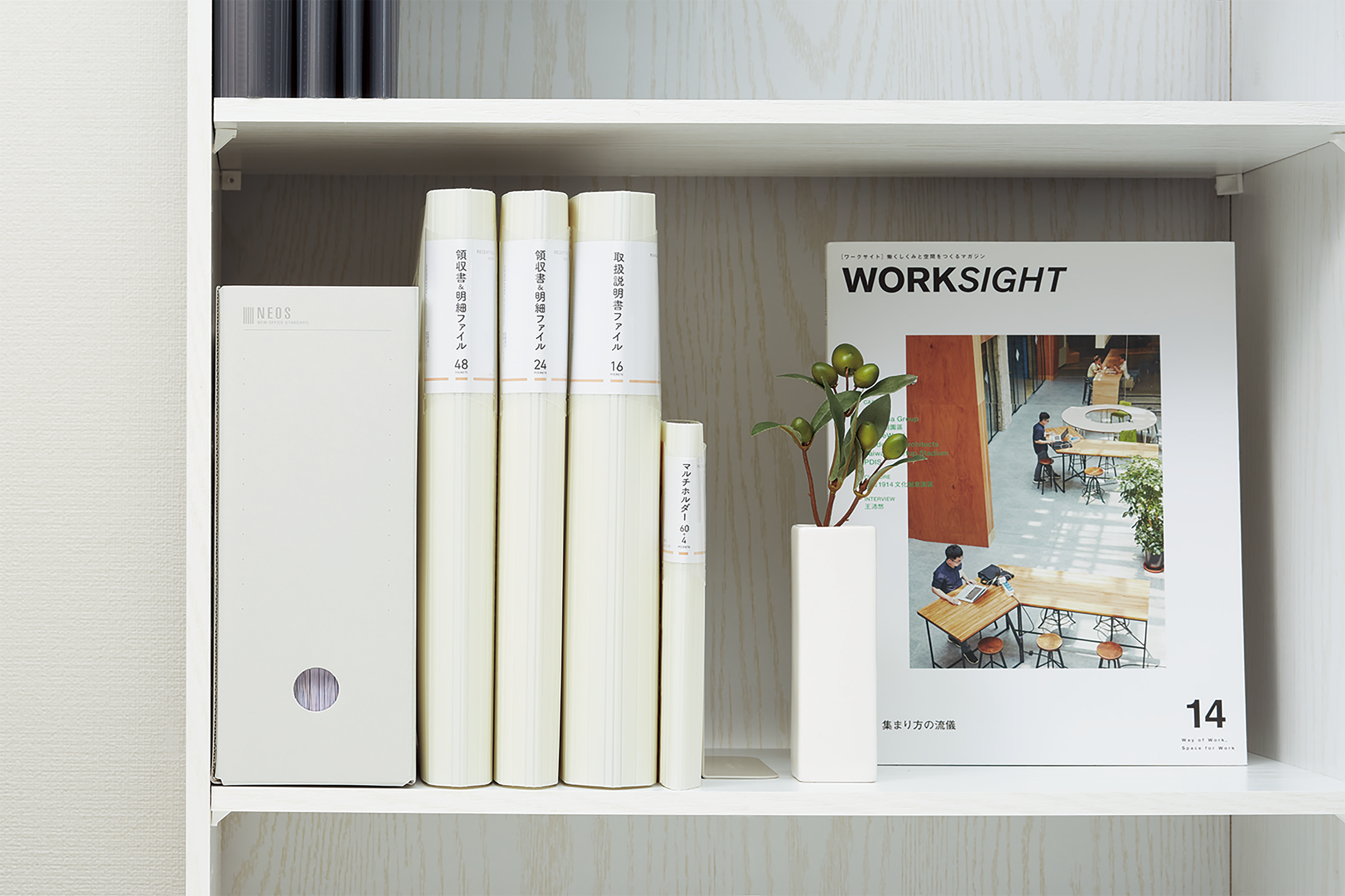 ノビータ特長画像２