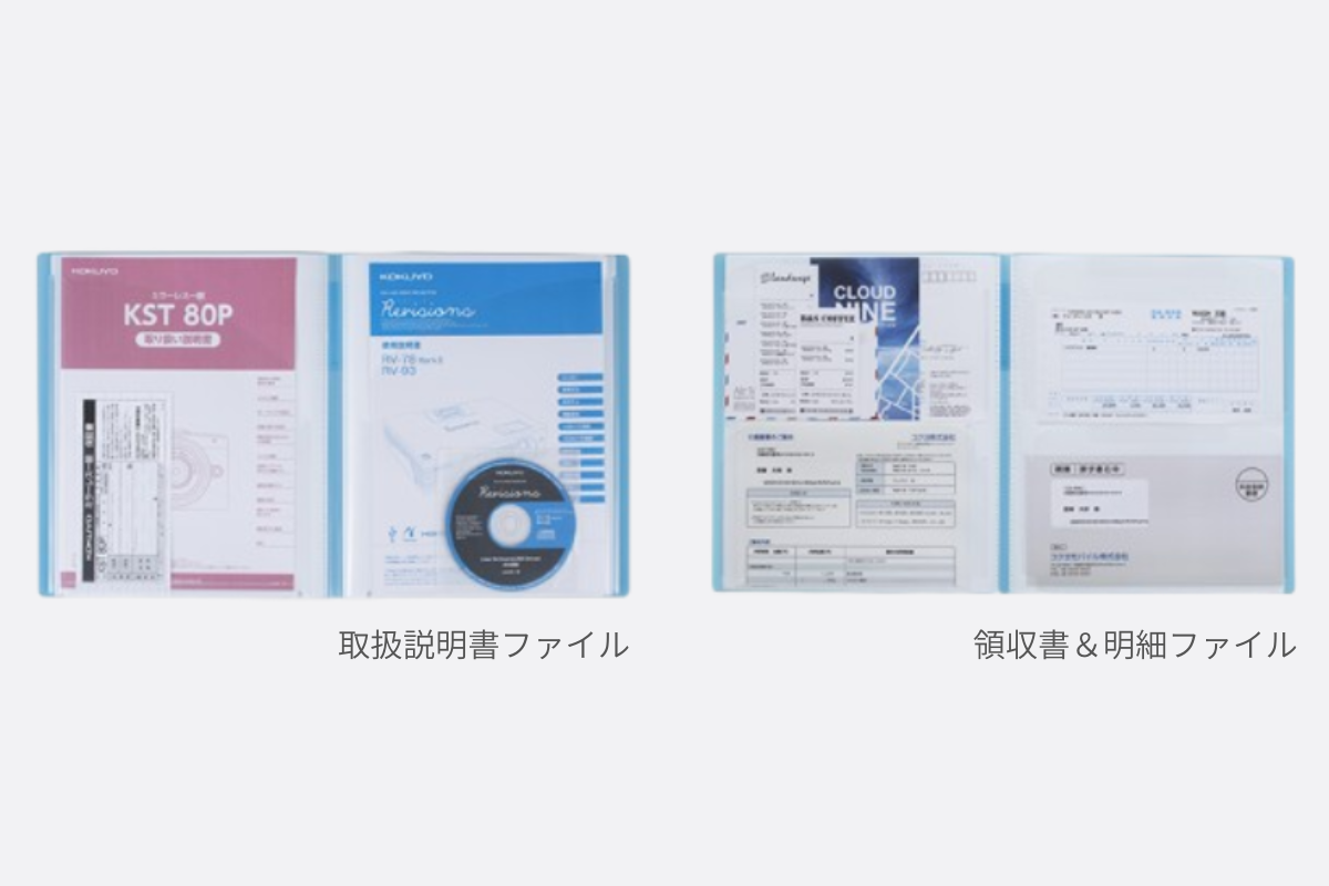 ノビータ特長画像１