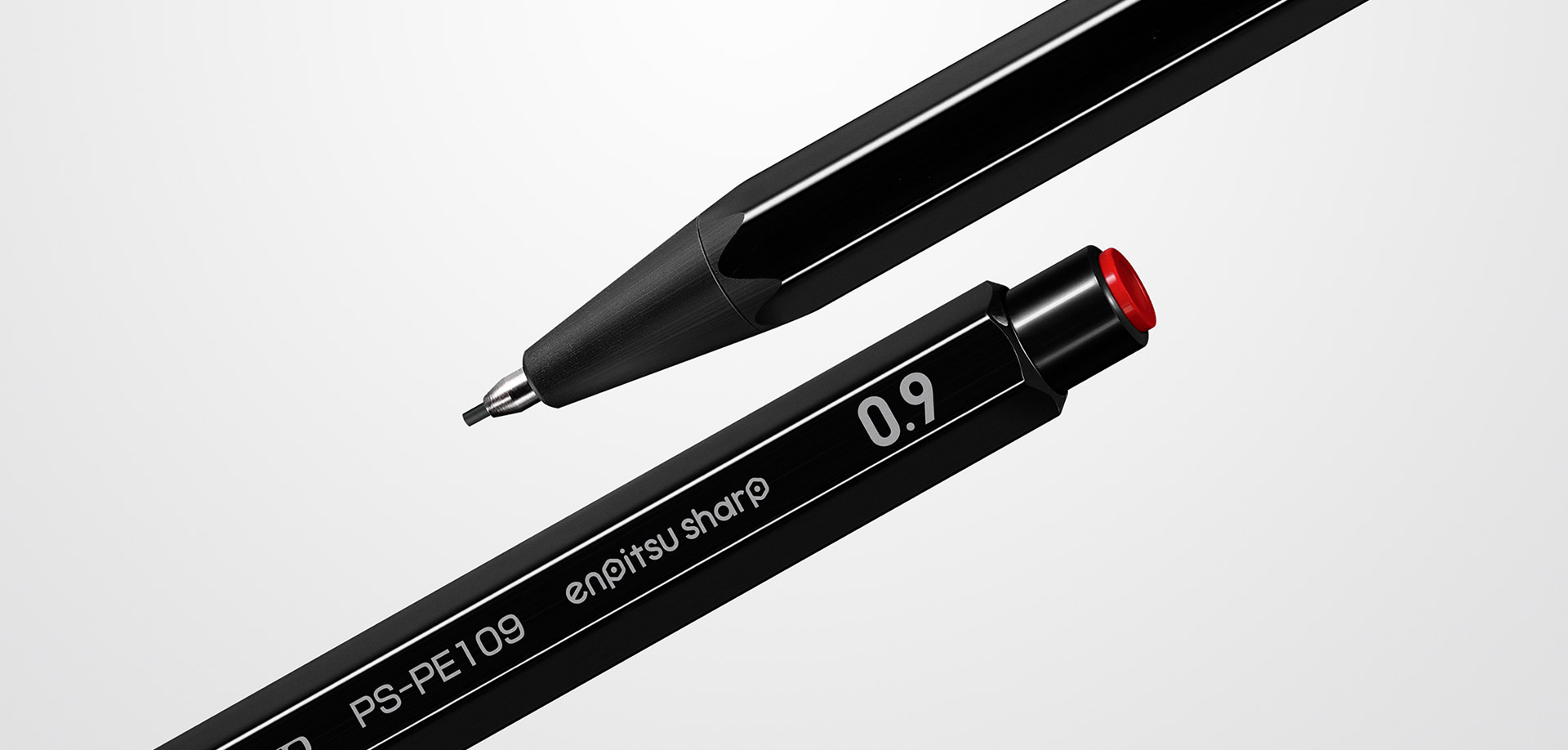 鉛筆シャープ_特徴01