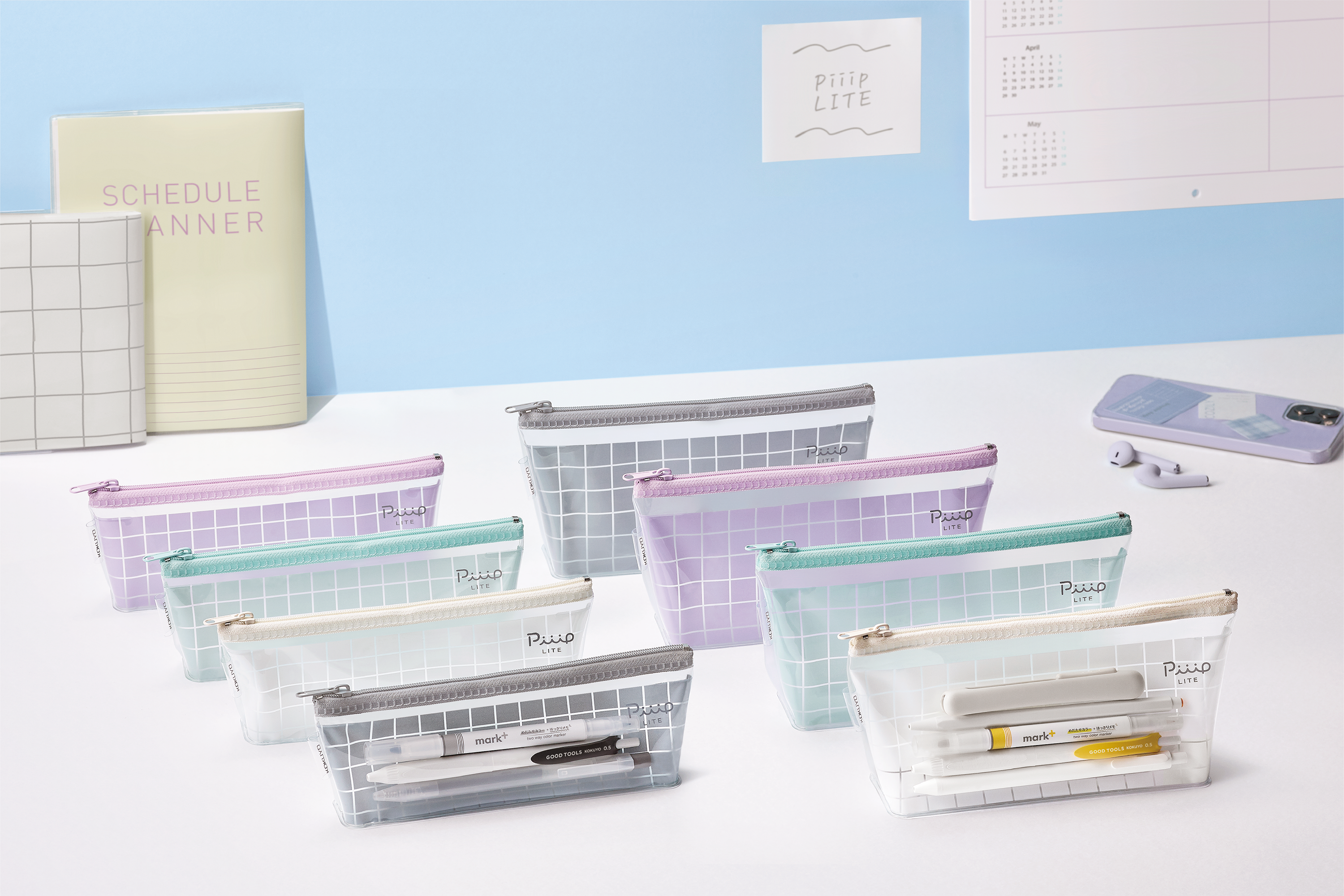 ピープペンケーススタンダード_キービジュアル