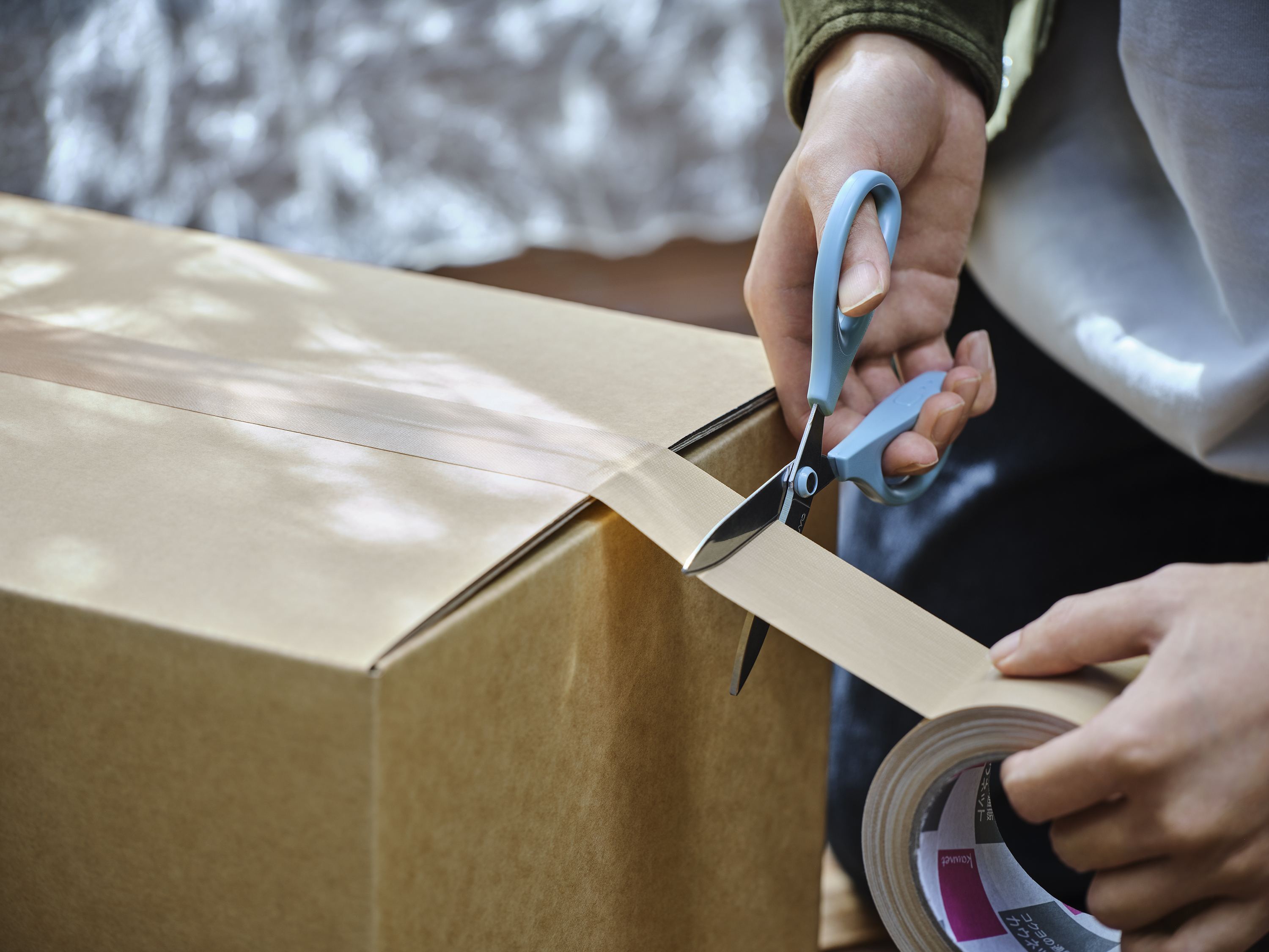 サクサ_キービジュアル