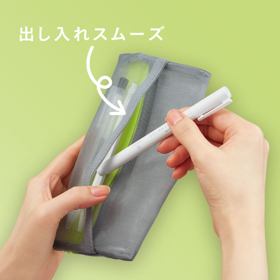 スリッシュ_特徴01