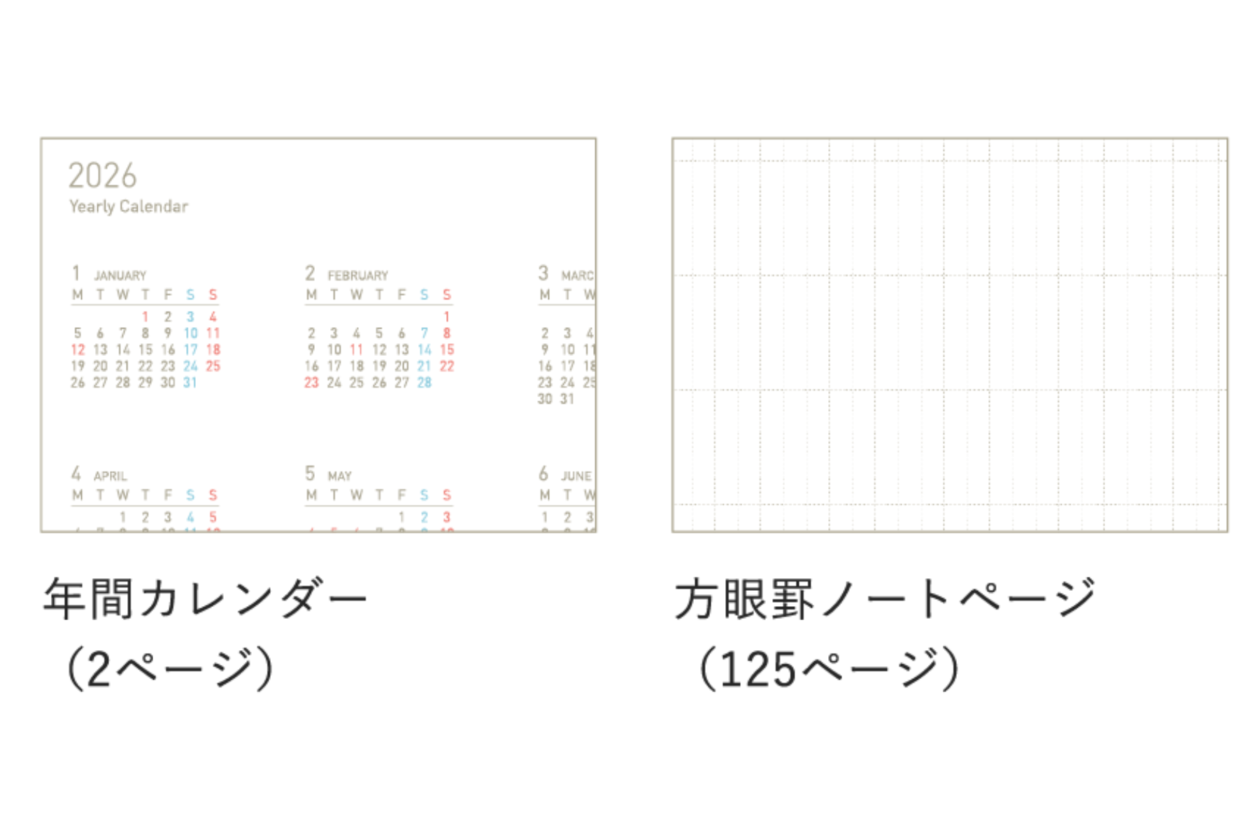st-sooofa-diary-feature-b-03