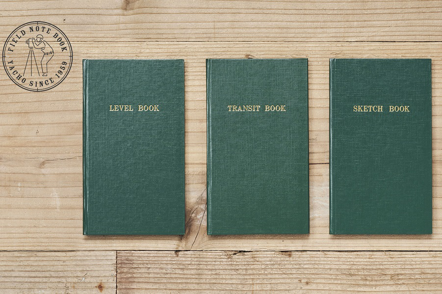 野帳の特長その1（画像）