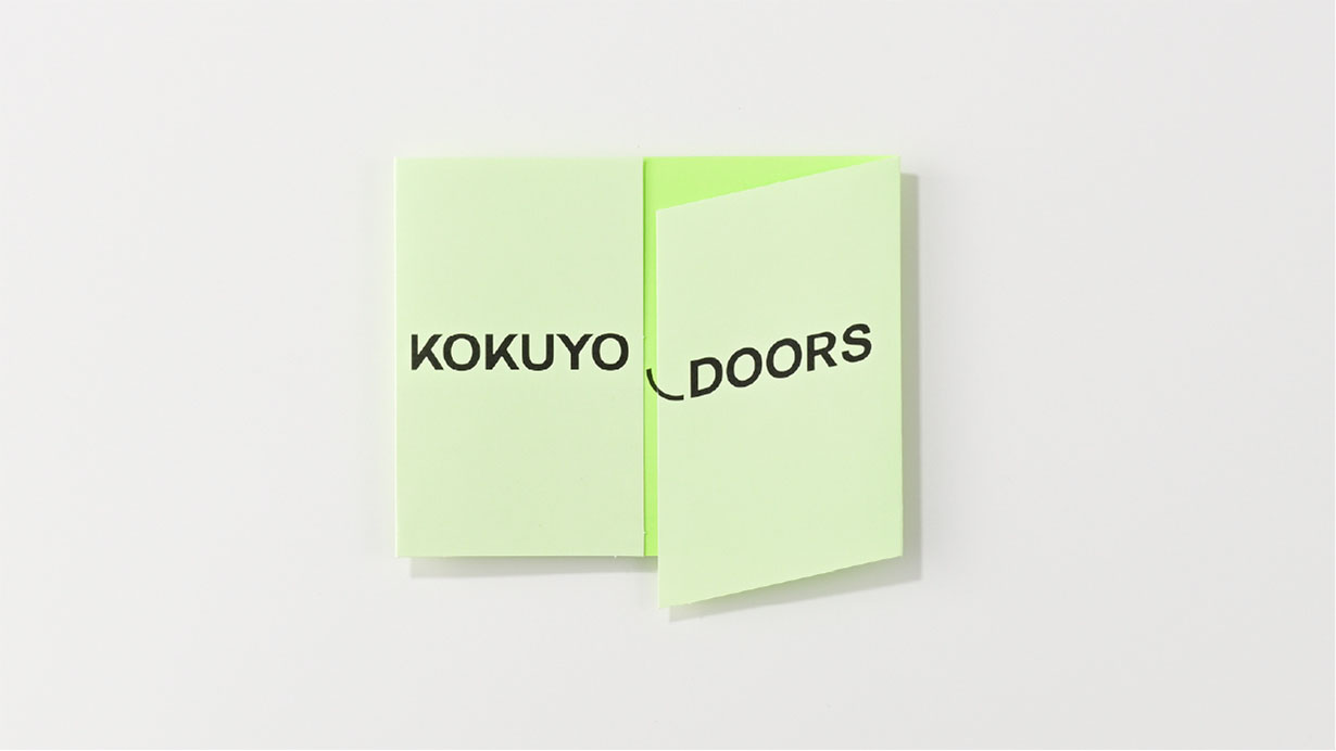 KOKUYO DOORS