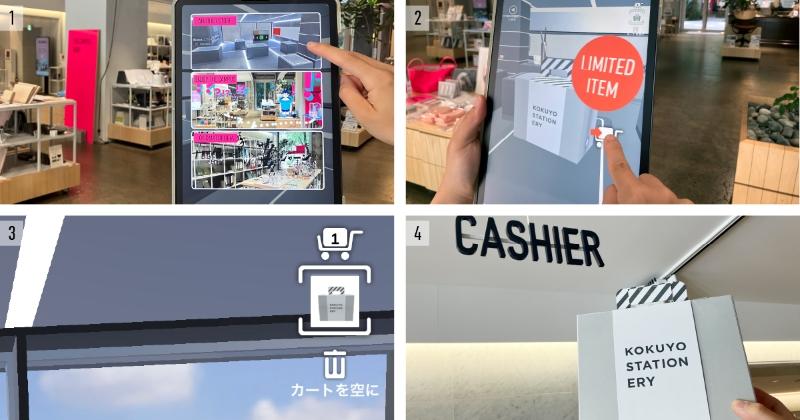 ※ 購入品は、在庫状況により一時購入できない場合があります。