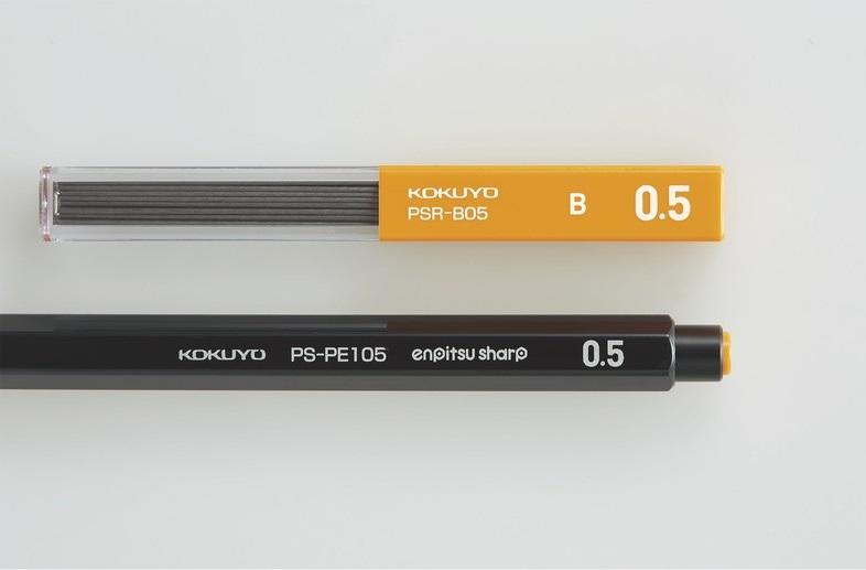 シンプルでありながら細部までこだわりぬいた「鉛筆シャープ」を発売