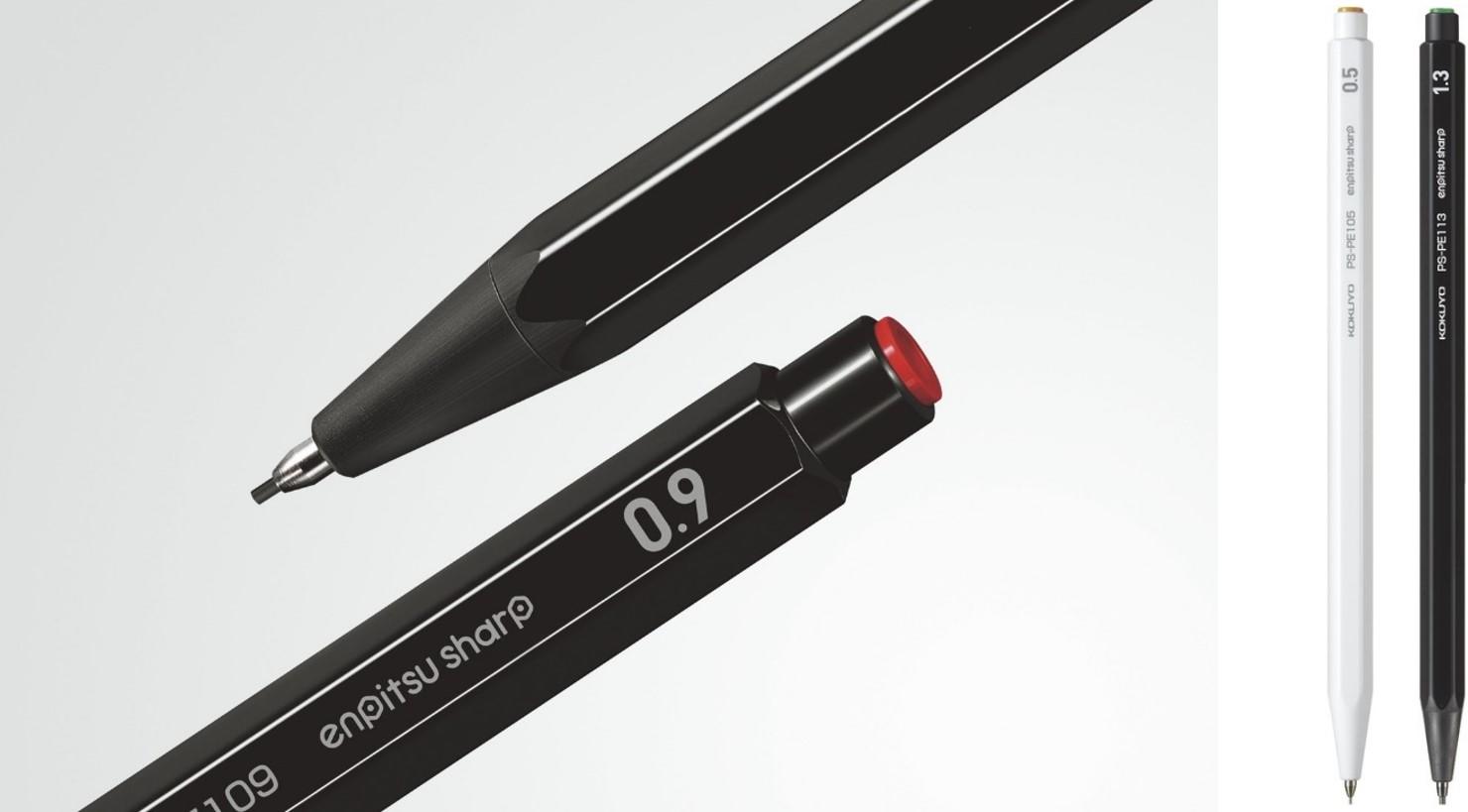 シンプルでありながら細部までこだわりぬいた「鉛筆シャープ」を発売