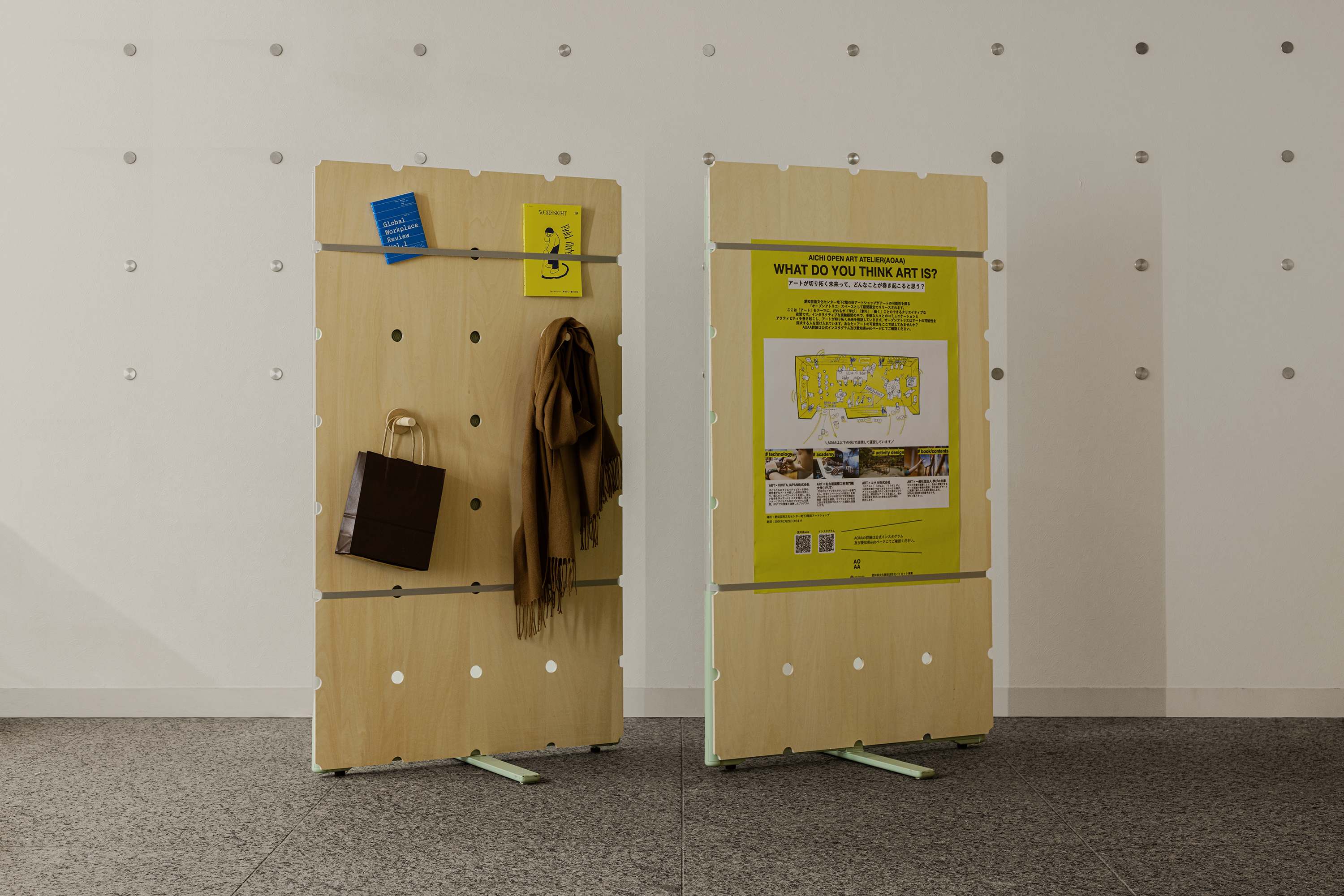 ACTIVE FURNITURE PROJECT at AOAA オフィス画像05