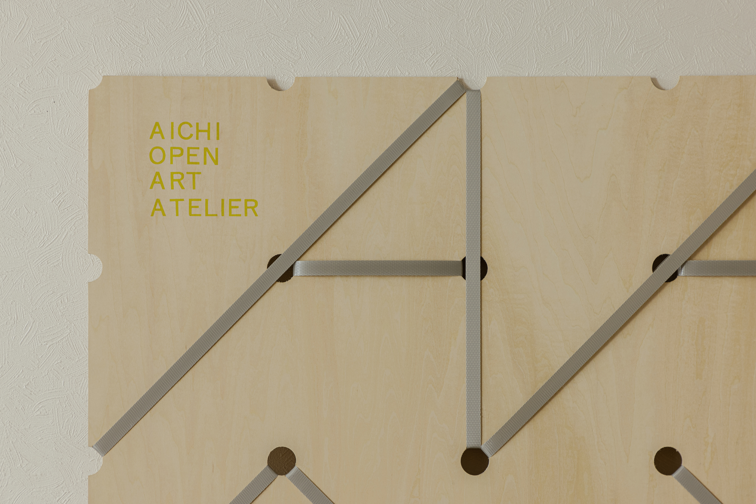ACTIVE FURNITURE PROJECT at AOAA オフィス画像08