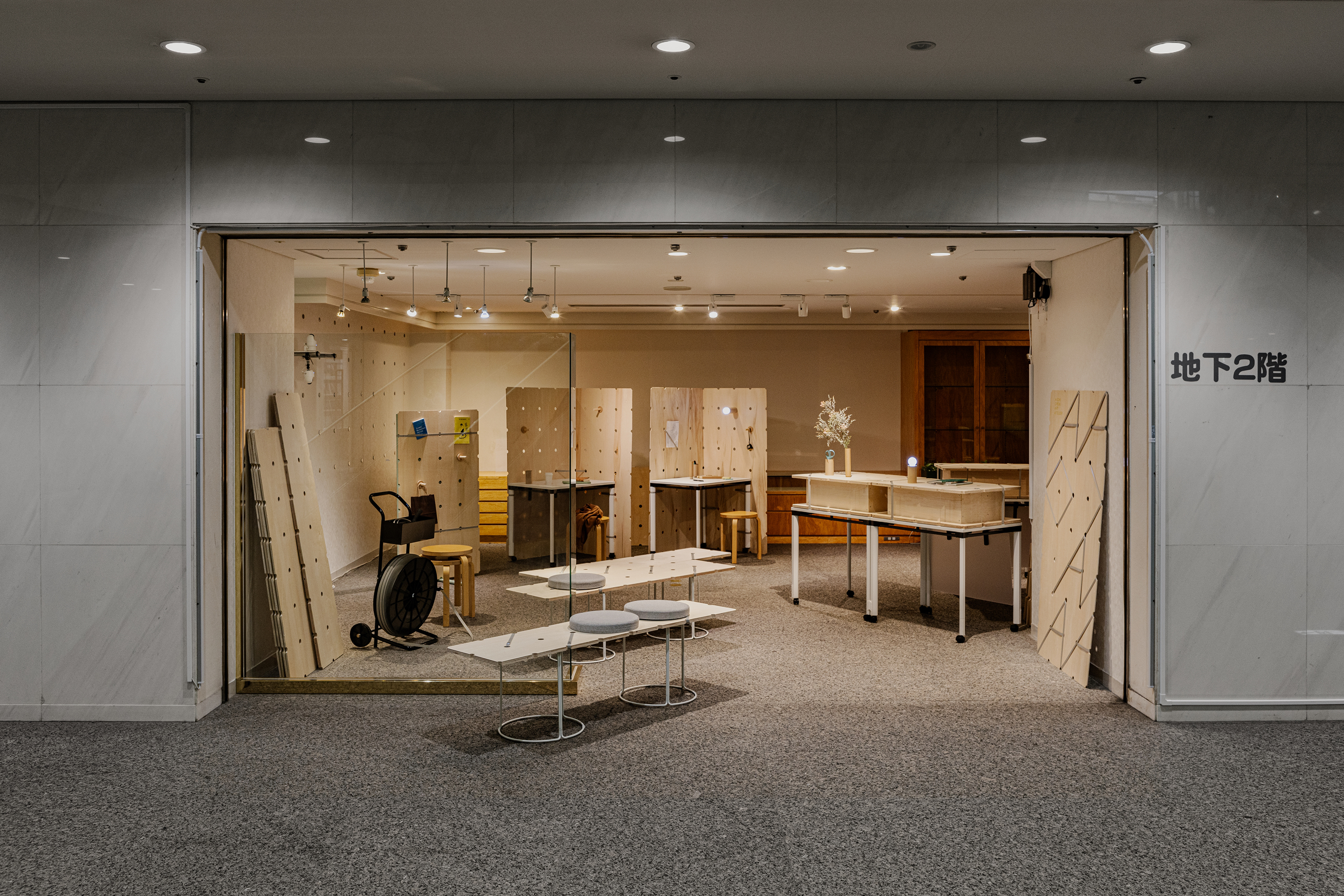 ACTIVE FURNITURE PROJECT at AOAA オフィス画像11