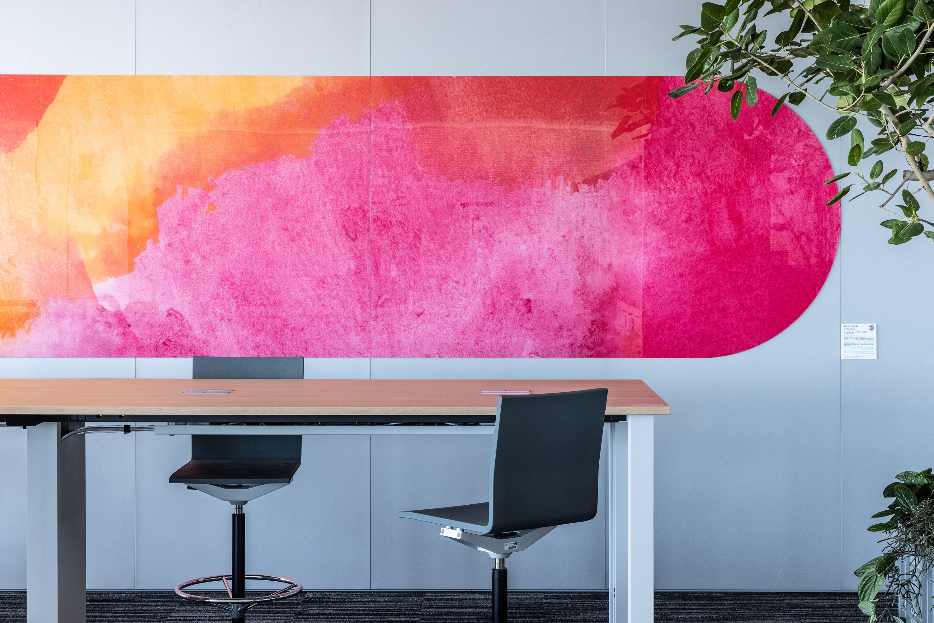 ARTBOARD™ オフィス画像02