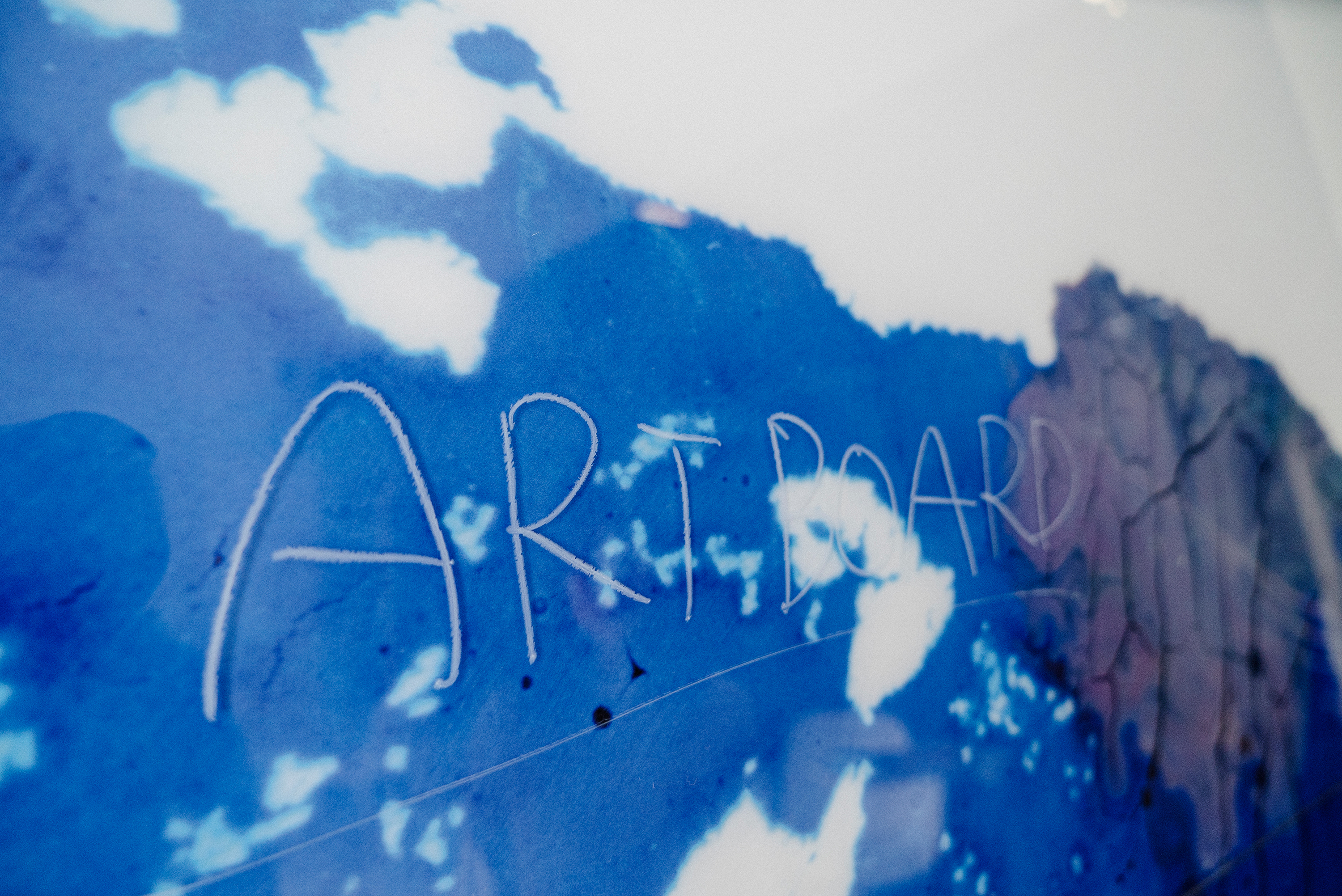 ARTBOARD™ オフィス画像04