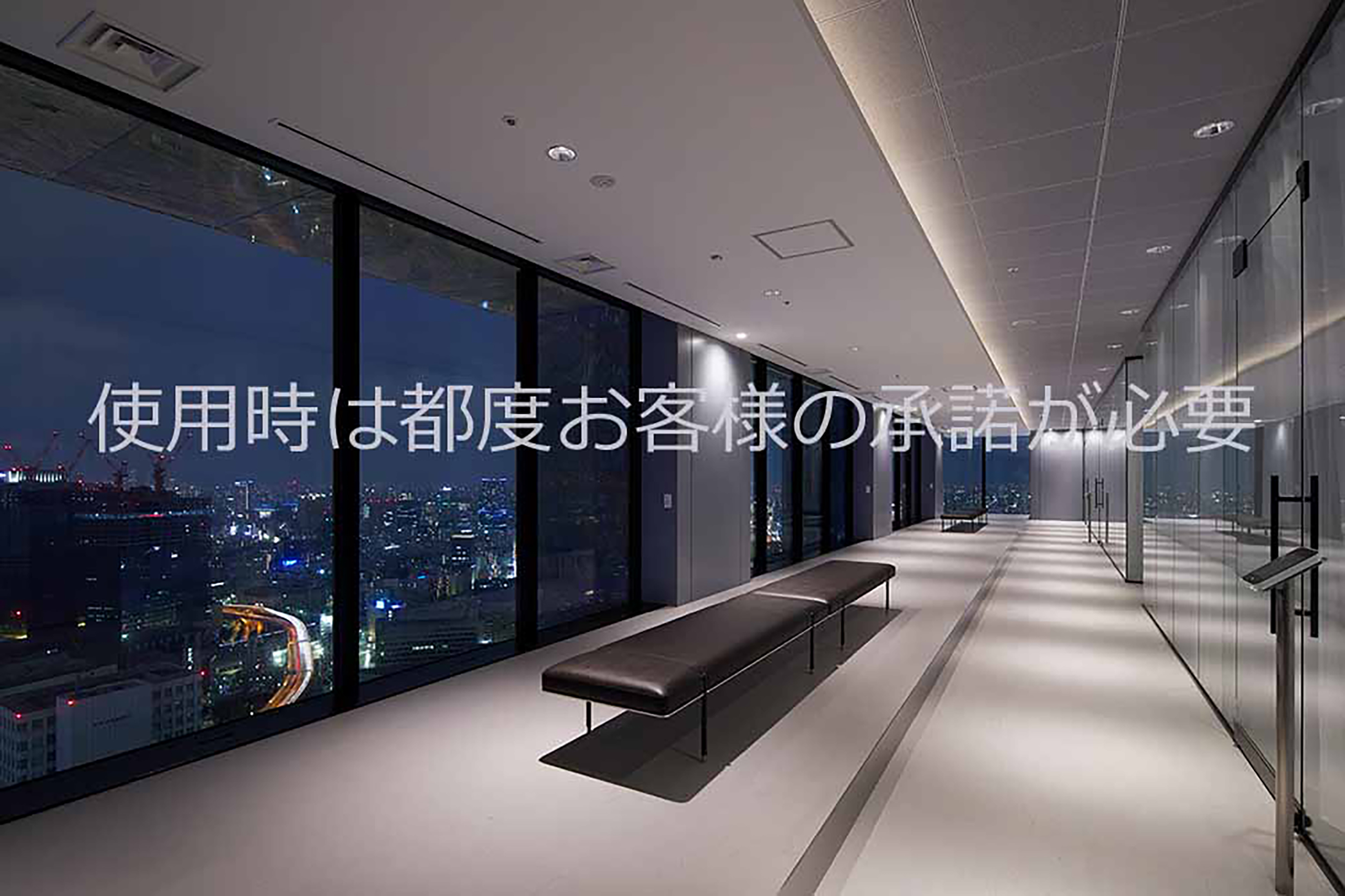EQUINIX JAPAN Head Office オフィス画像04