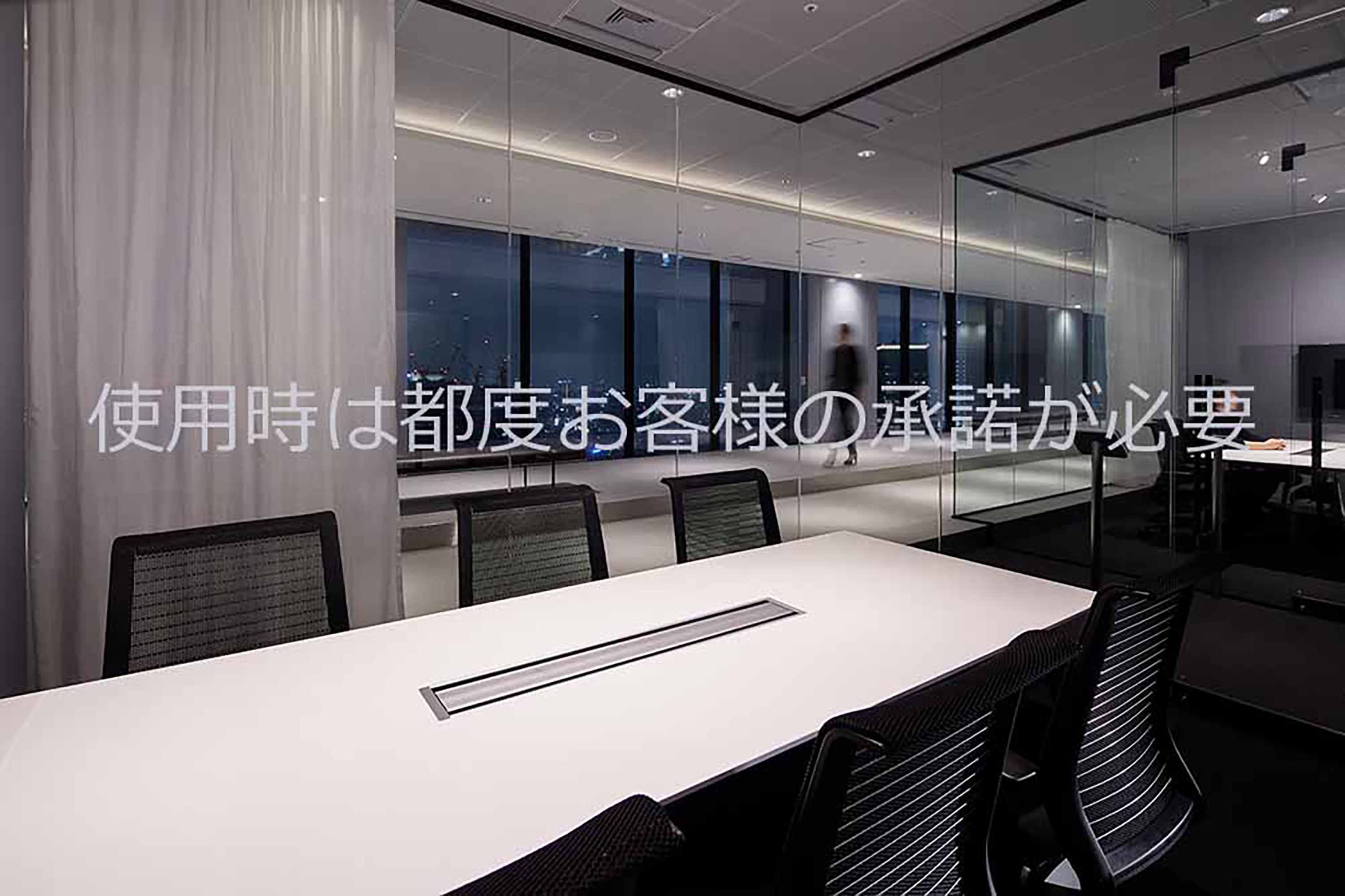 EQUINIX JAPAN Head Office オフィス画像06