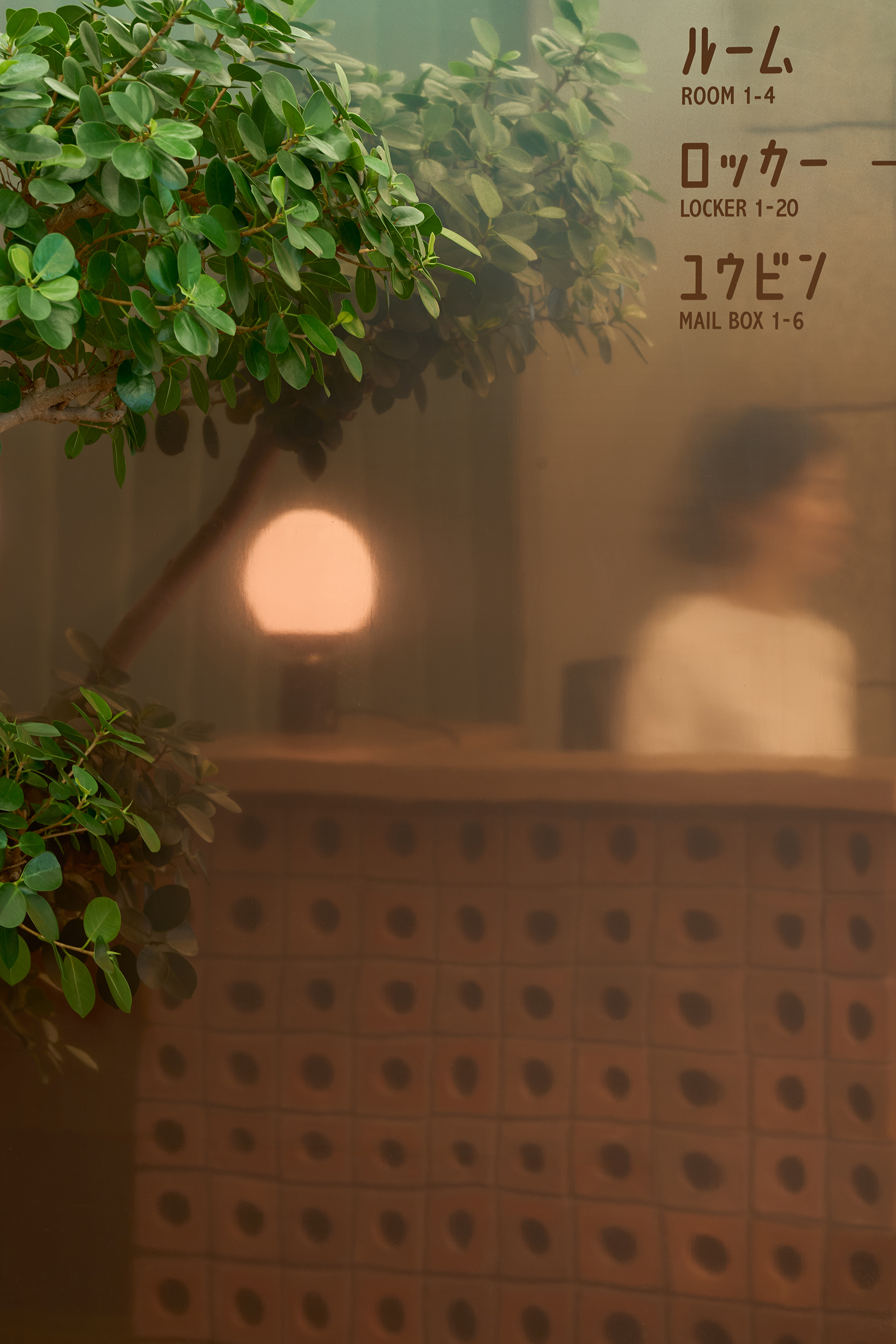 EZOHUB TOKYO オフィス画像05-1