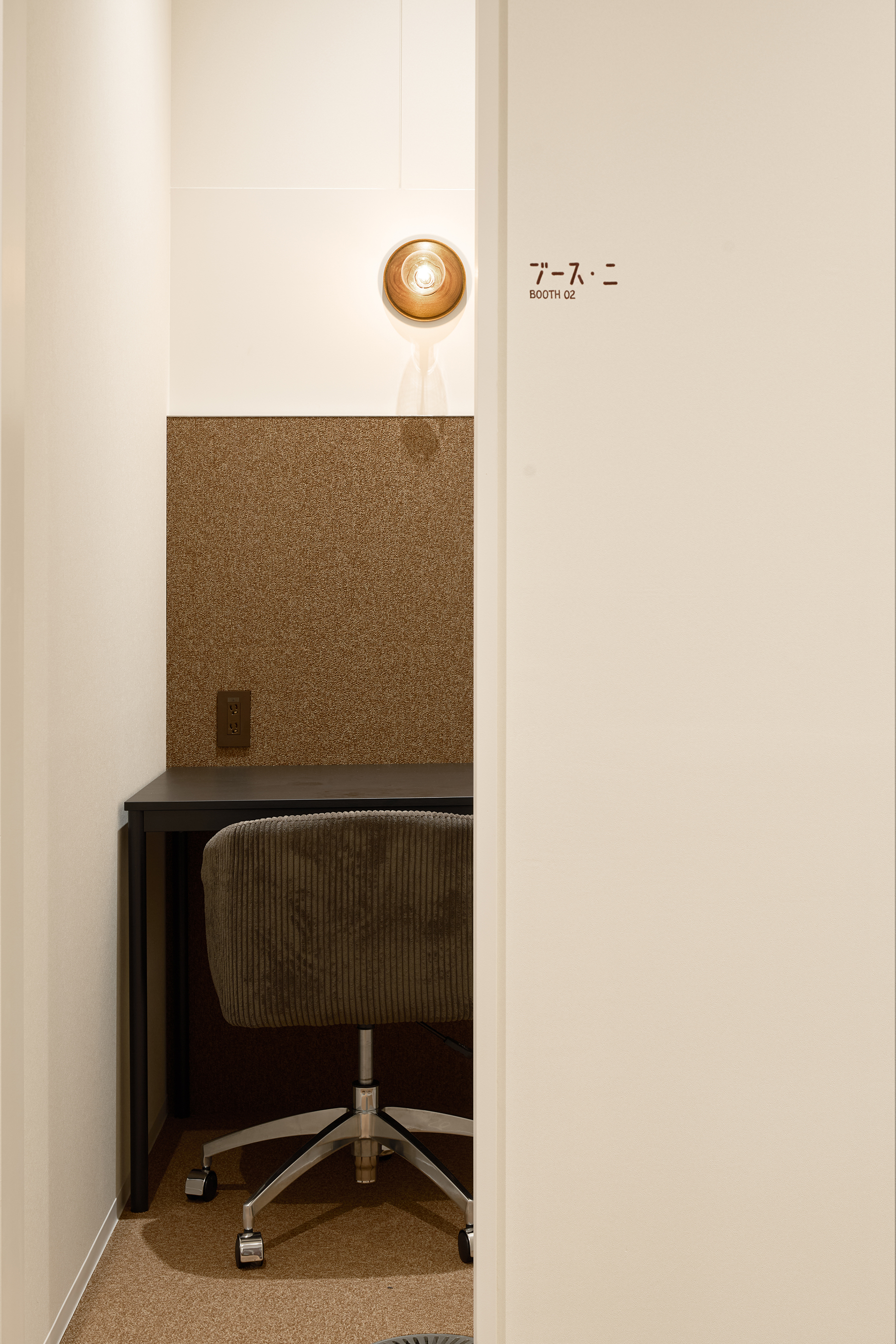 EZOHUB TOKYO オフィス画像06-1