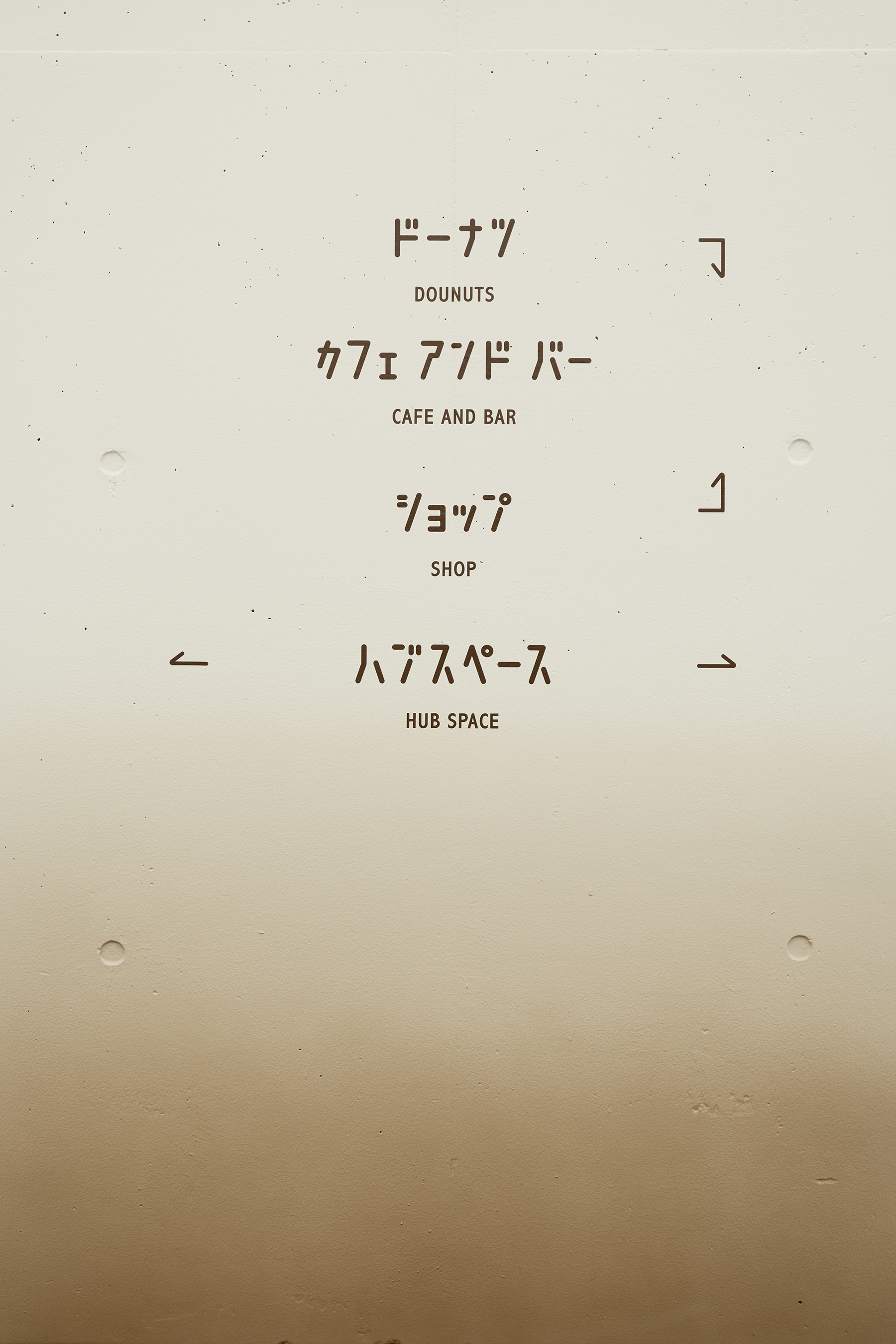 EZOHUB TOKYO オフィス画像11