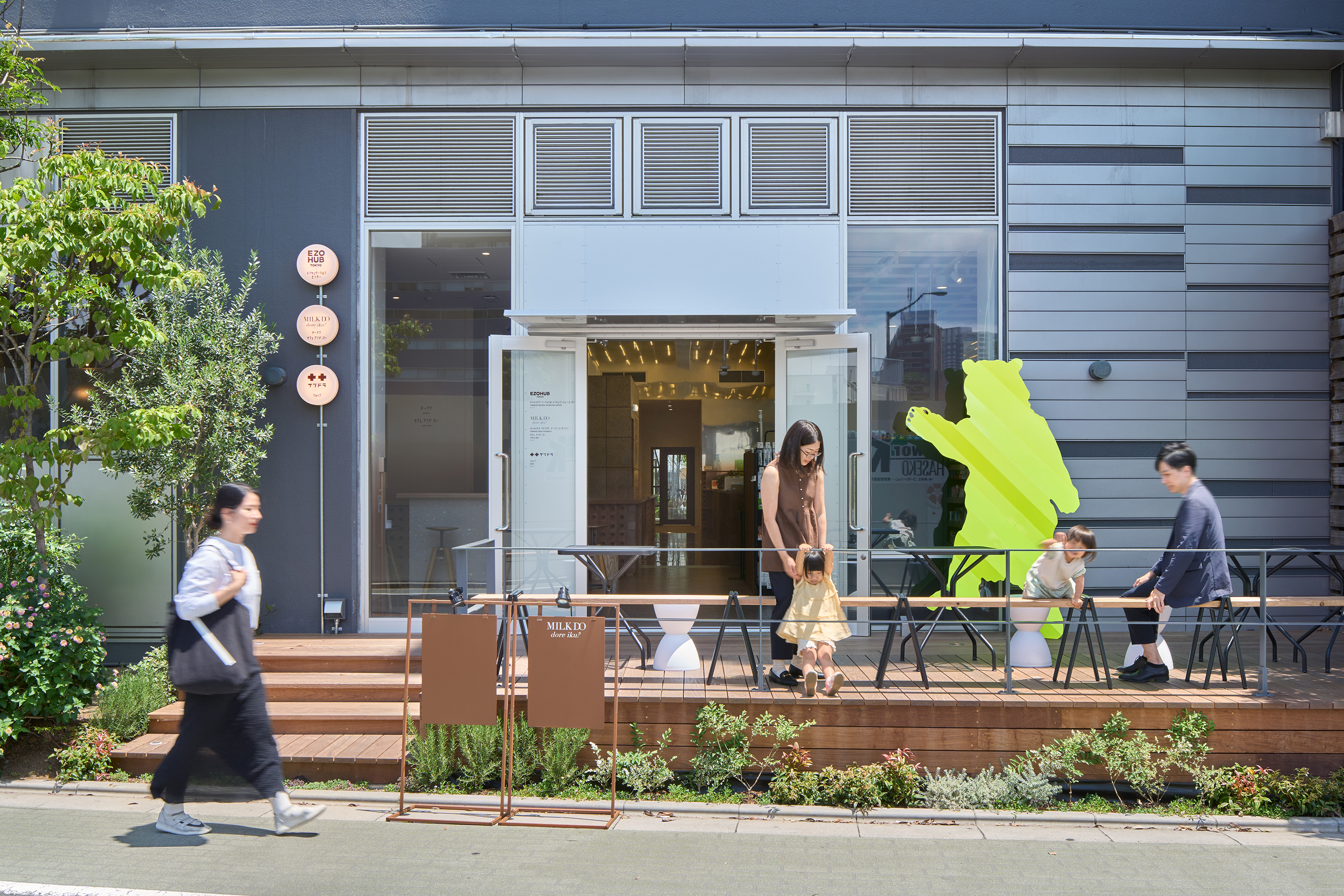 EZOHUB TOKYO オフィス画像17