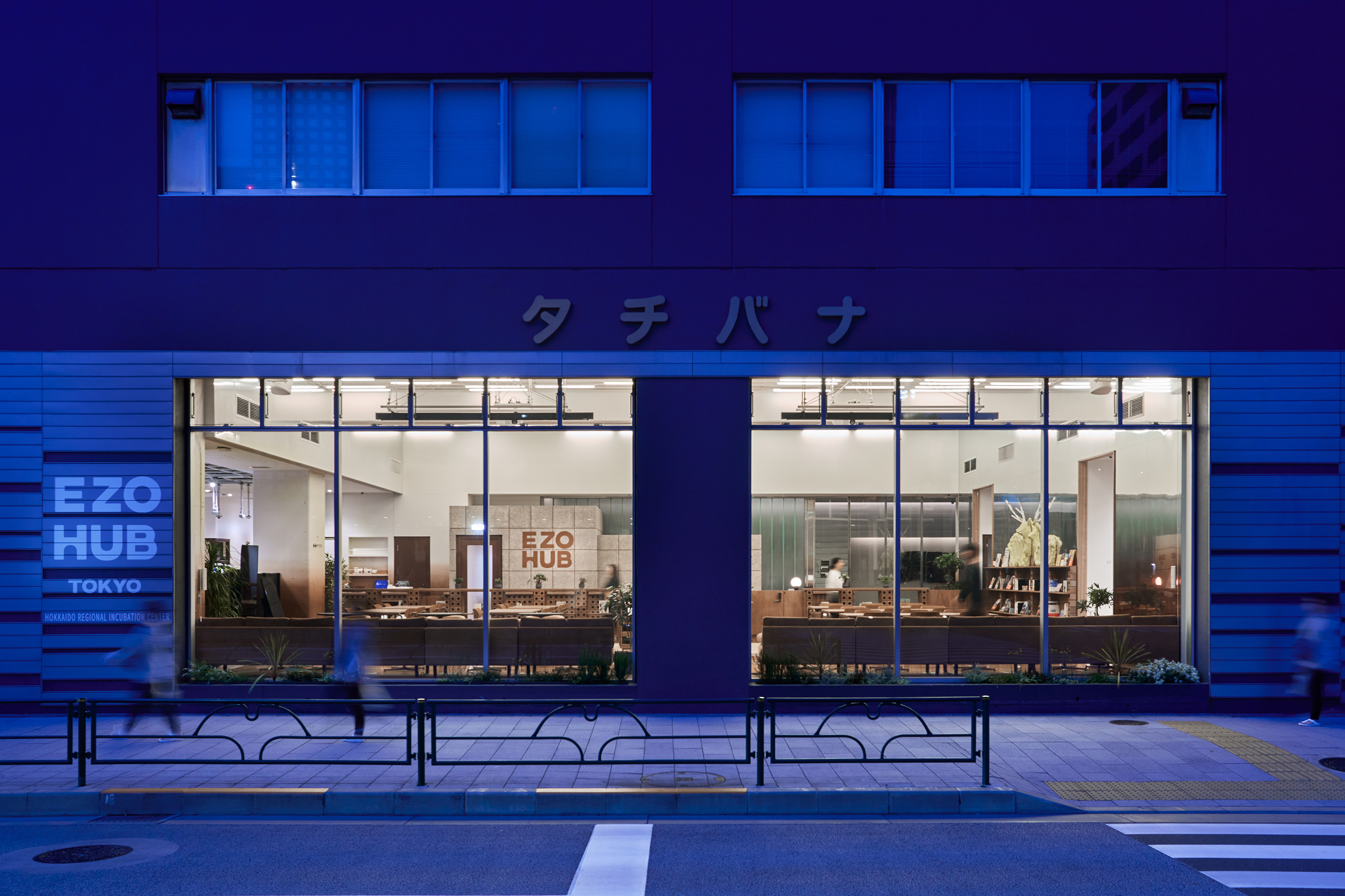 EZOHUB TOKYO オフィス画像20