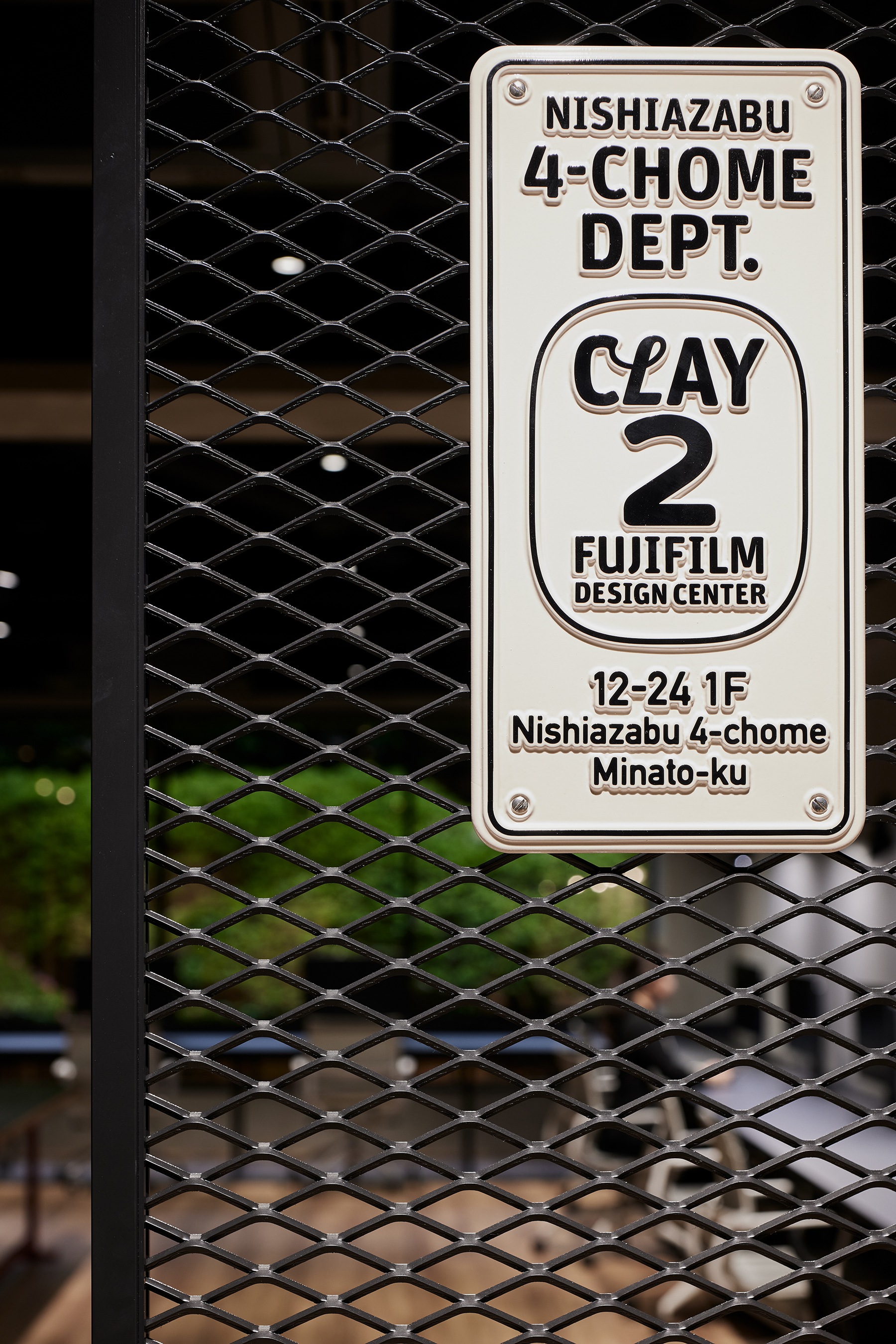 FUJIFILM Design Center CLAY Studio 2 オフィス画像02-2