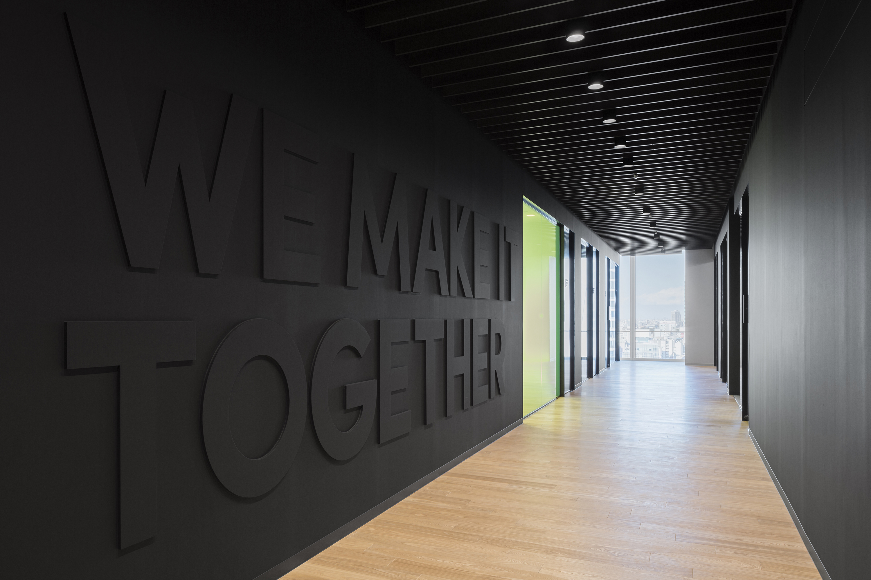 Goertek Town オフィス画像26