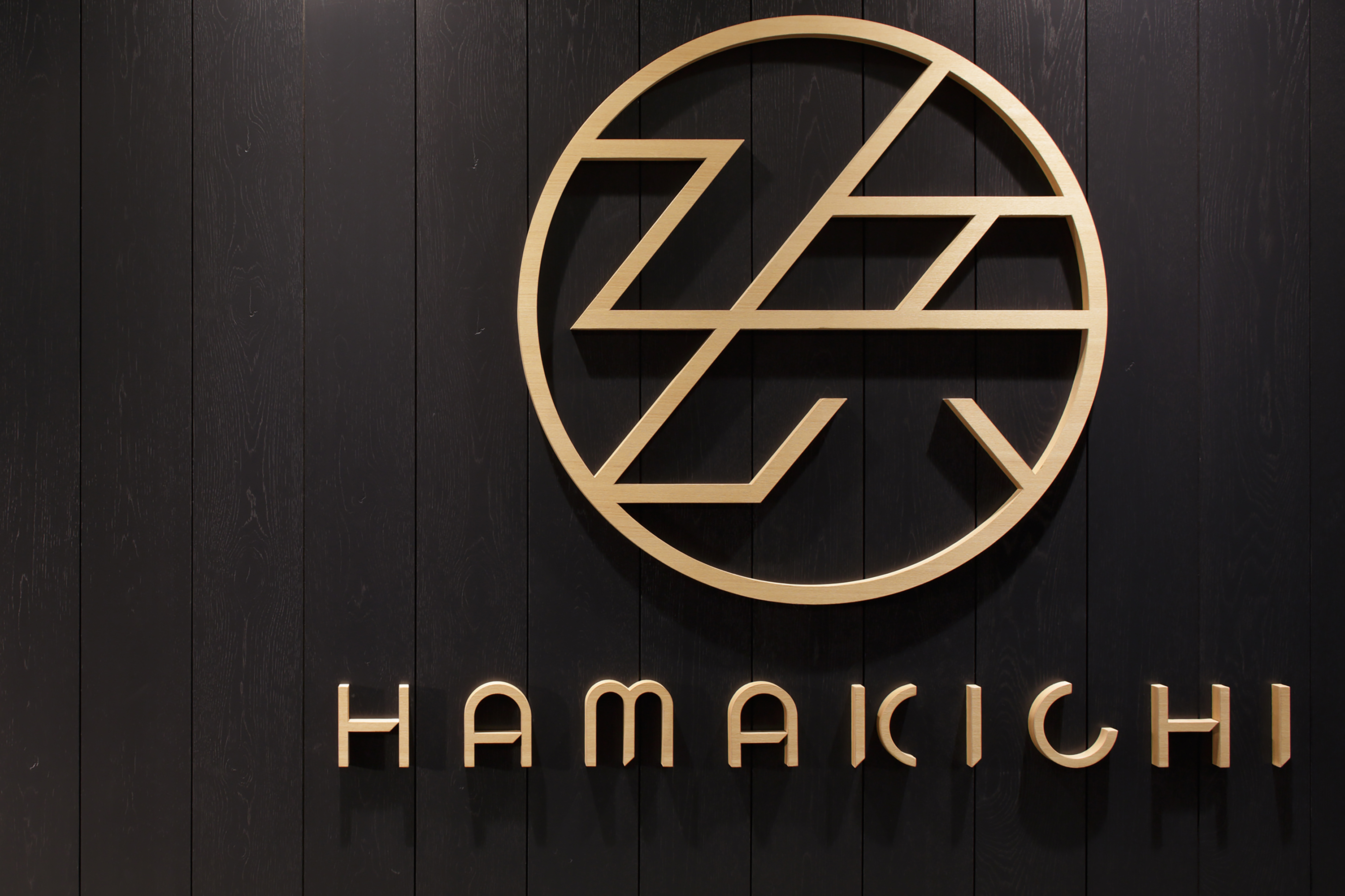 HAMAKICHI DINING & CAFE 画像10