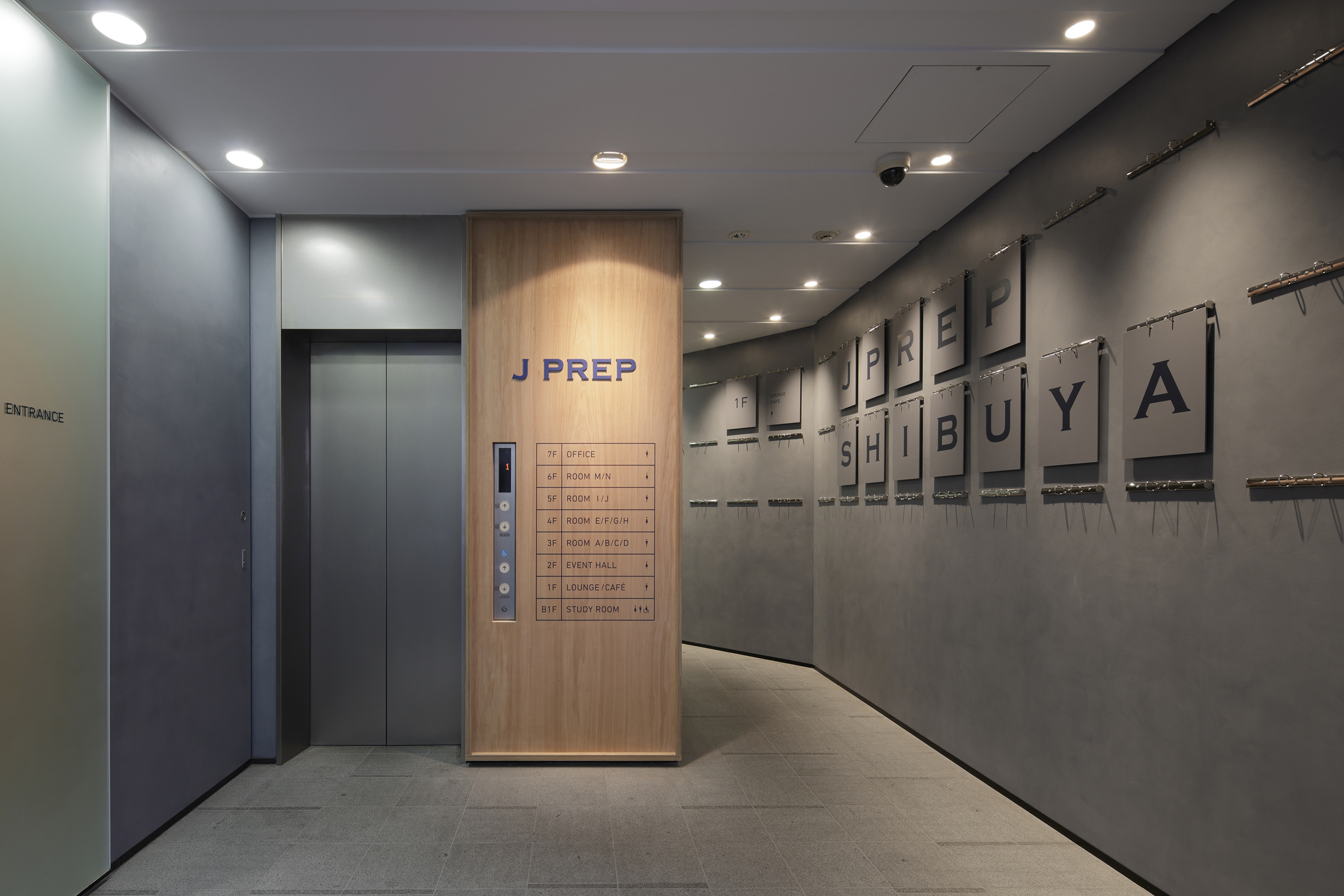 J PREP Shibuya J PLAZA オフィス画像01