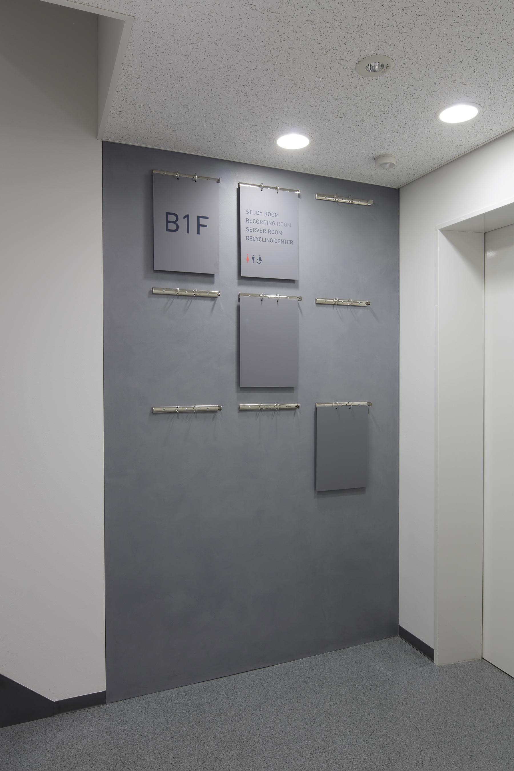 J PREP Shibuya J PLAZA オフィス画像13