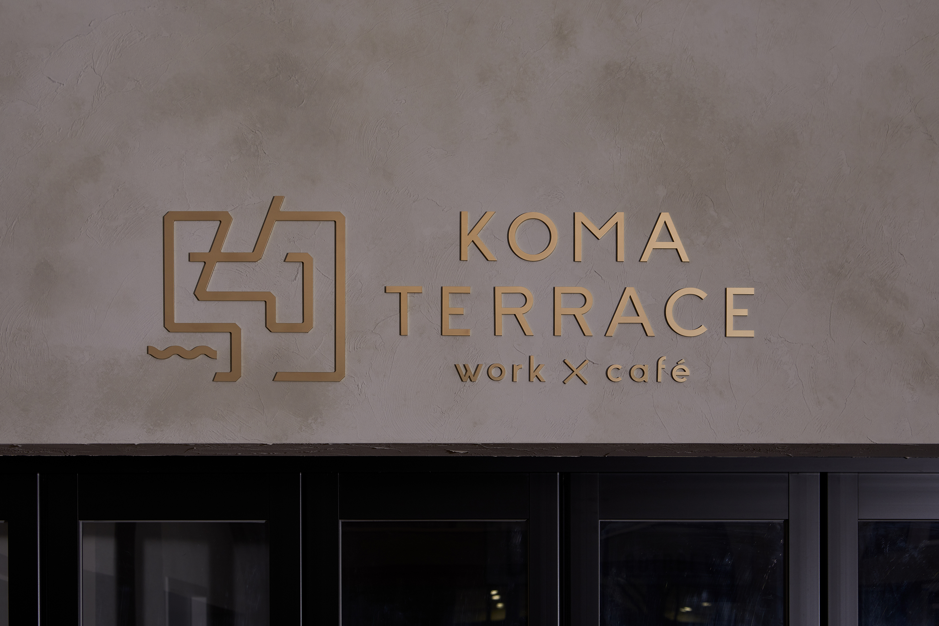 KOMATERRACE オフィス画像14