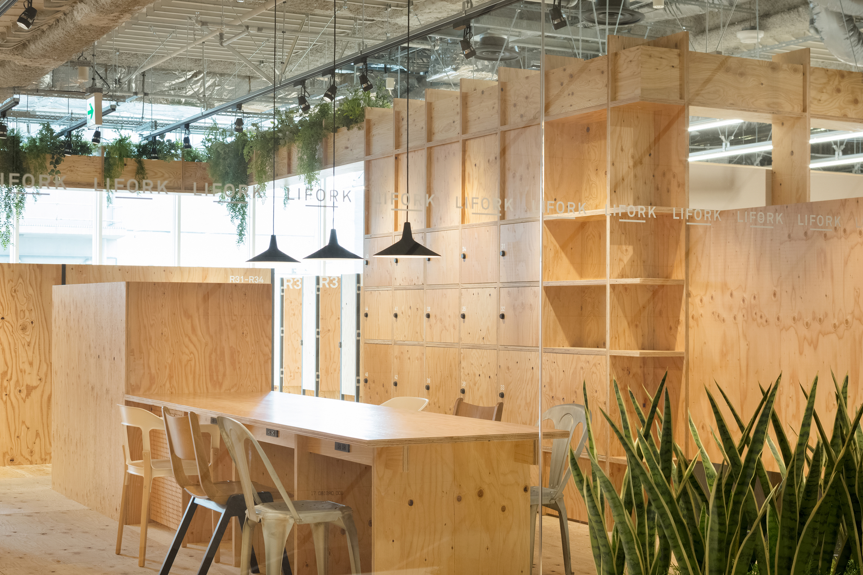 LIFORK AKIHABARA オフィス画像05