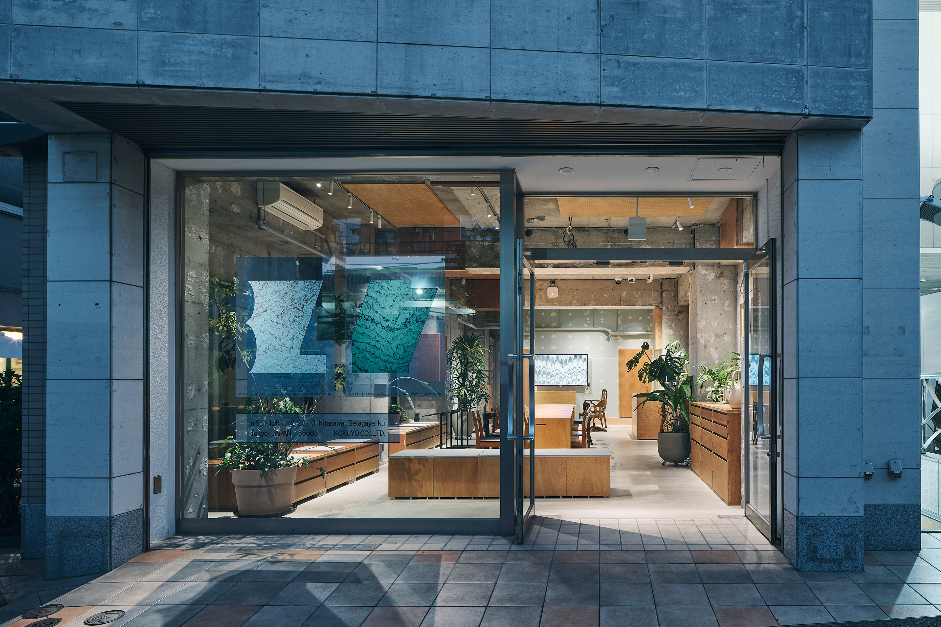 n.5 Shimokitazawa オフィス画像12