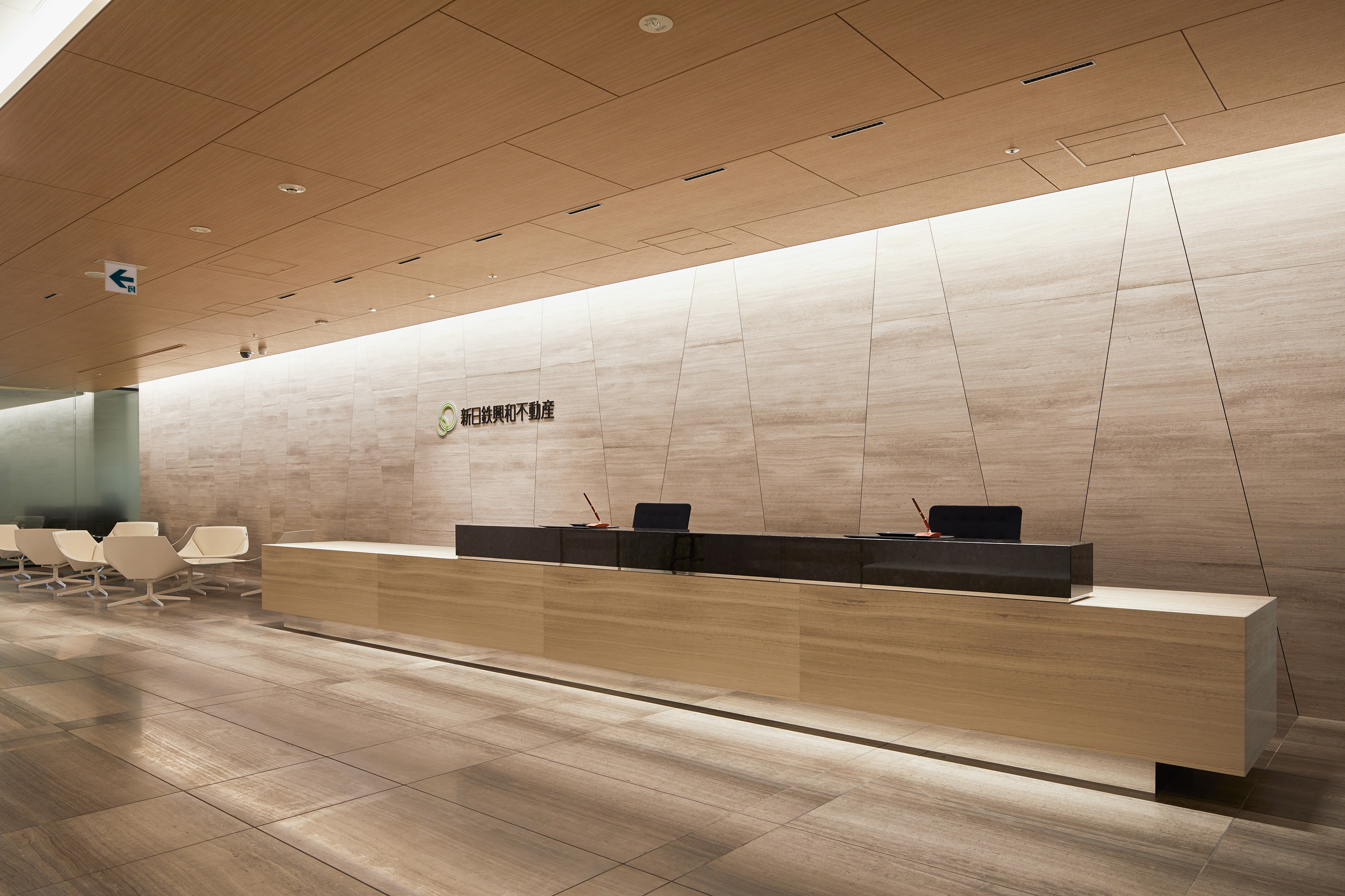 日鉄興和不動産 本社 画像06