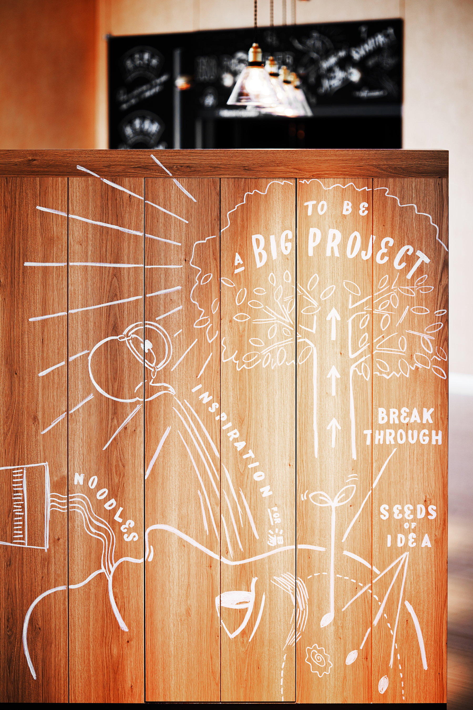 NISSIN FOODS GROUP the WAVE Cafeteria オフィス画像04-1