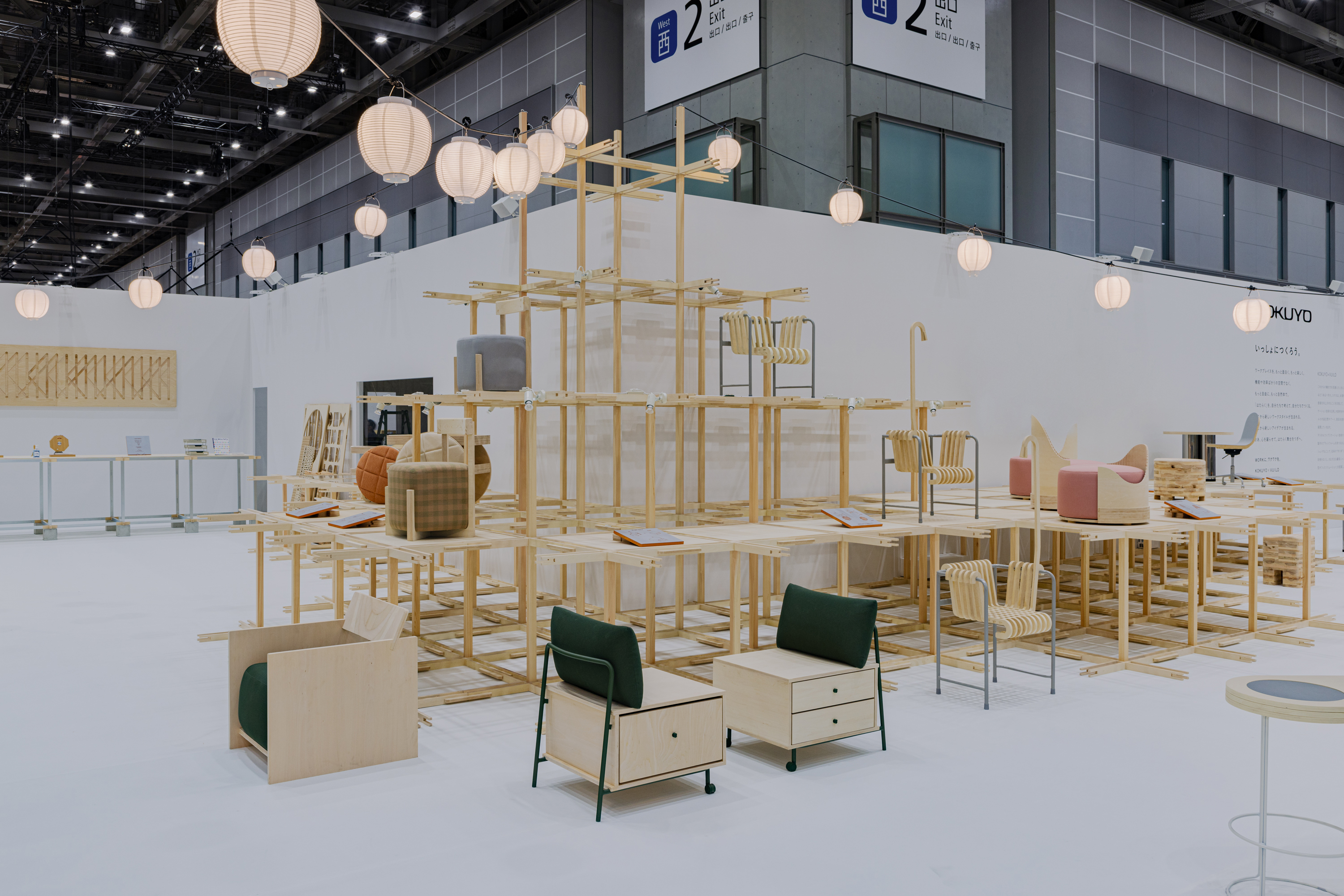 ORGATEC TOKYO 2023 KOKUYO Booth オフィス画像02