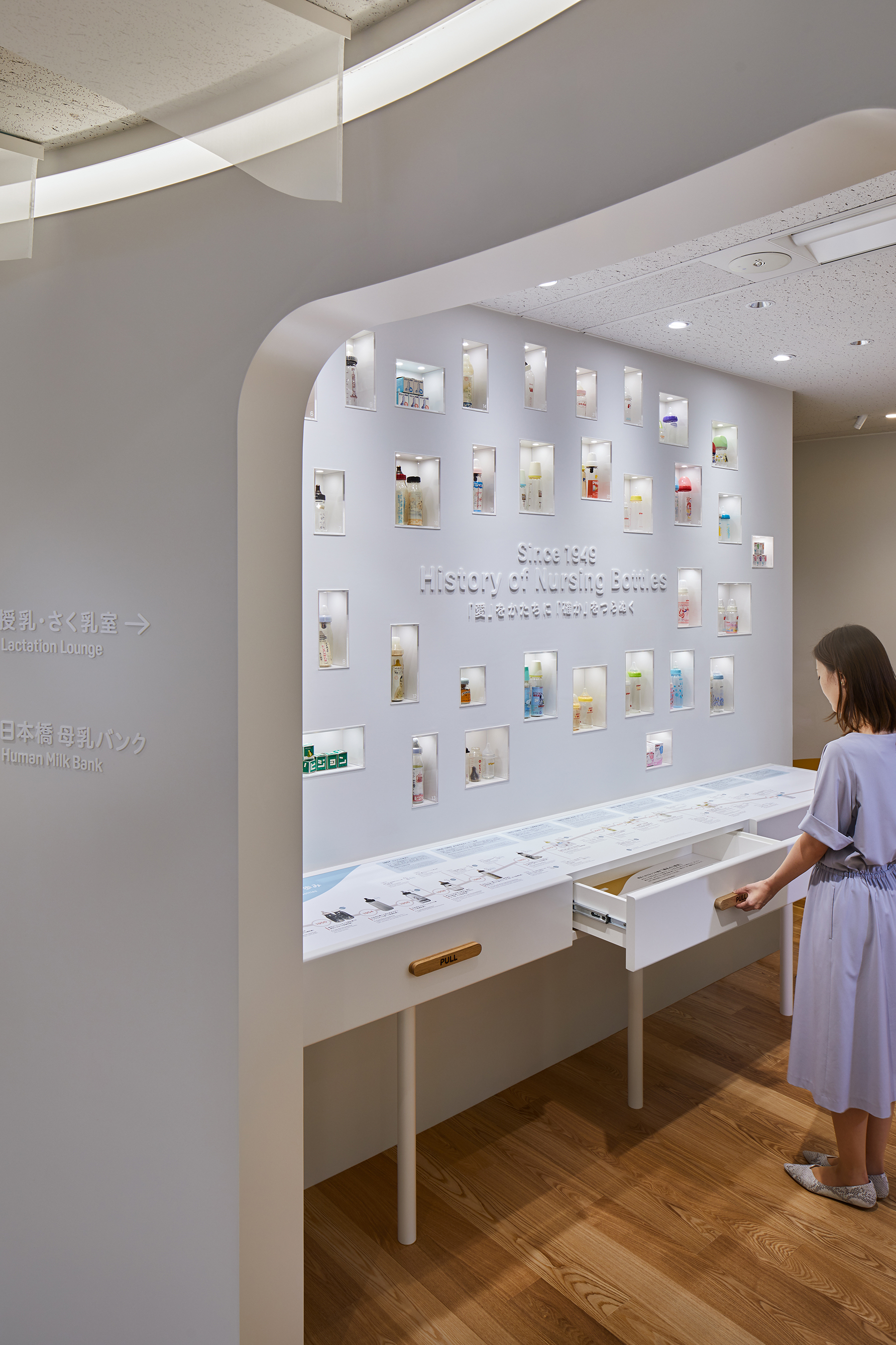 Pigeon Showroom オフィス画像05-2