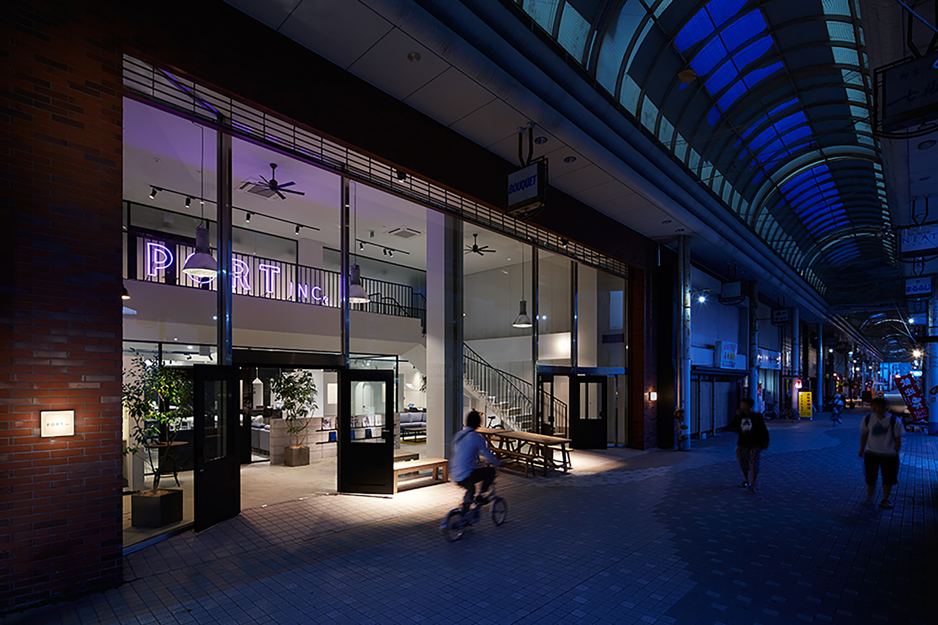 PORT Nichinan Office KV画像