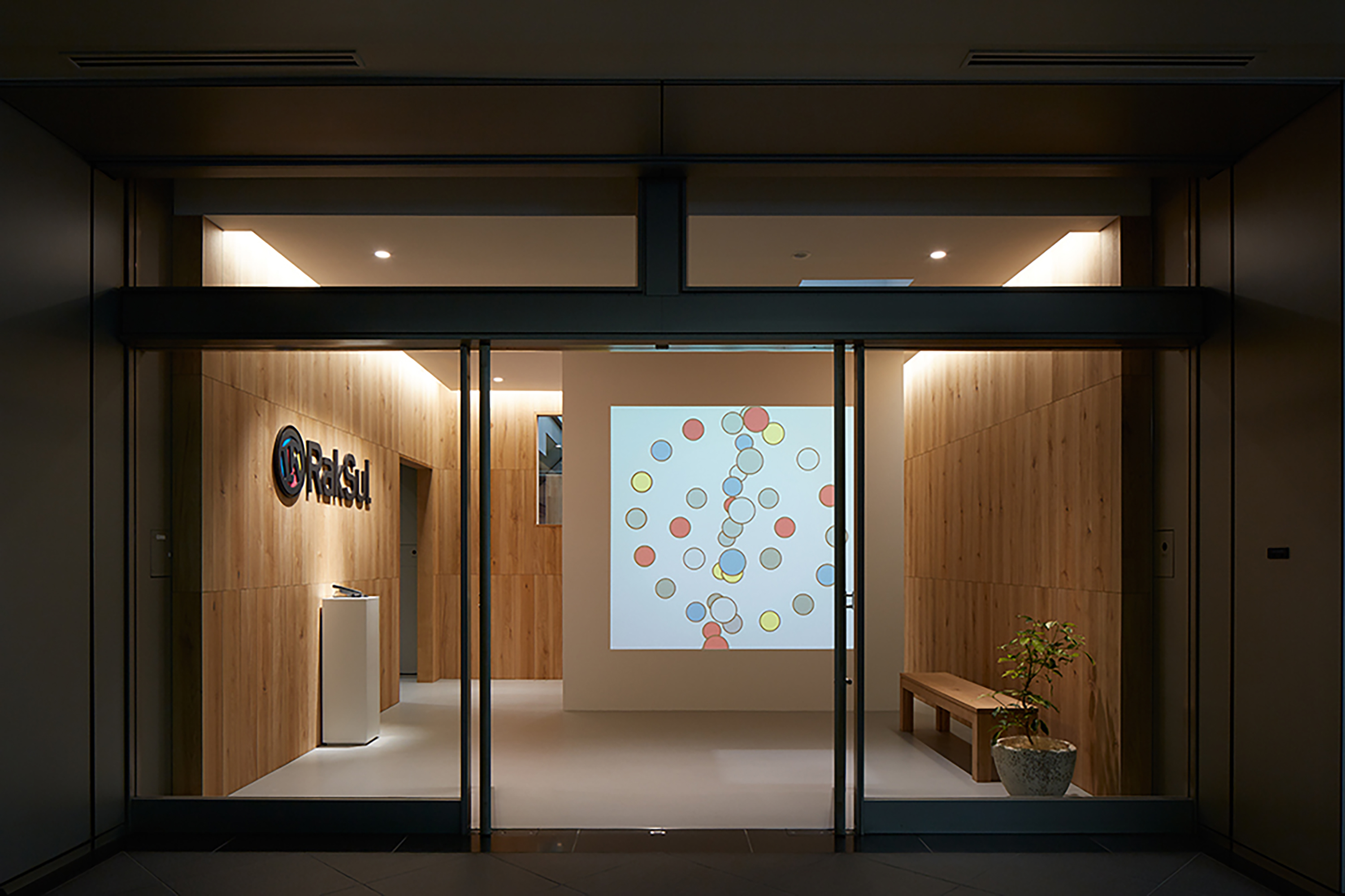 RAKSUL Head Office オフィス画像09