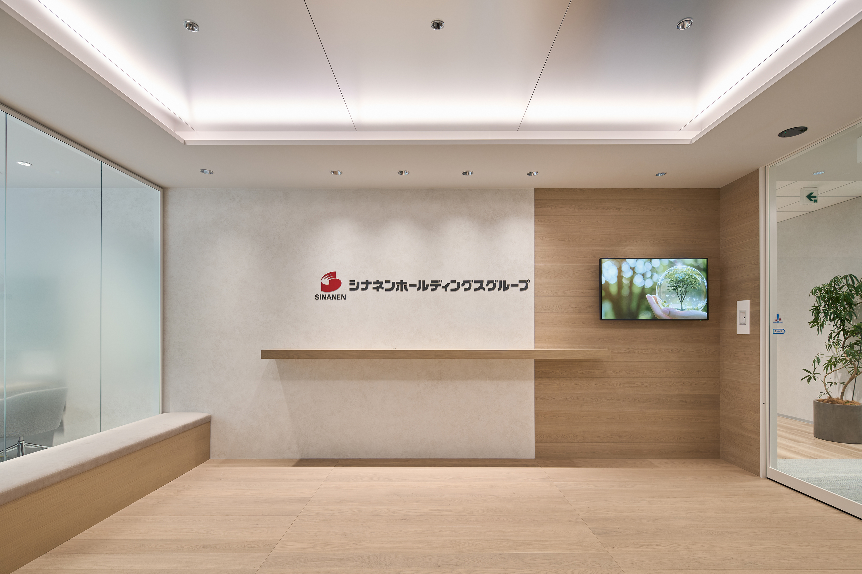 SHINANEN HOLDINGS Head Office オフィス画像08