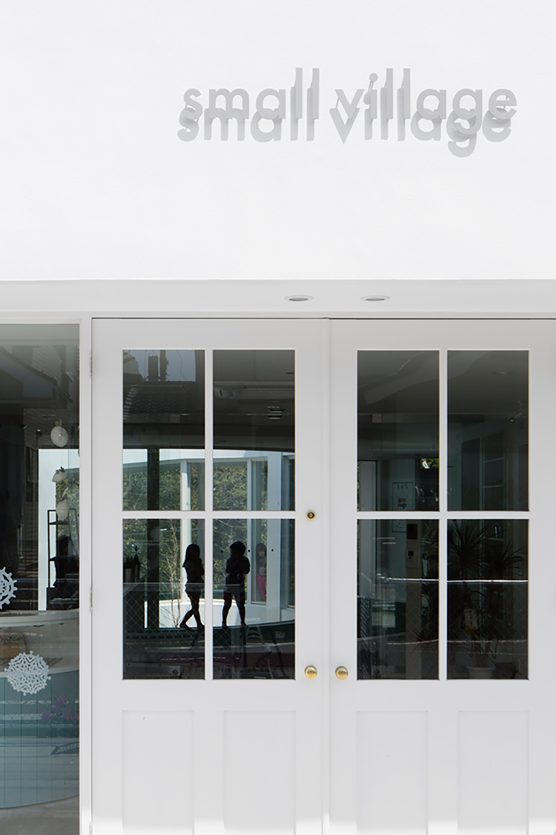 しぜんの国保育園 画像02-1