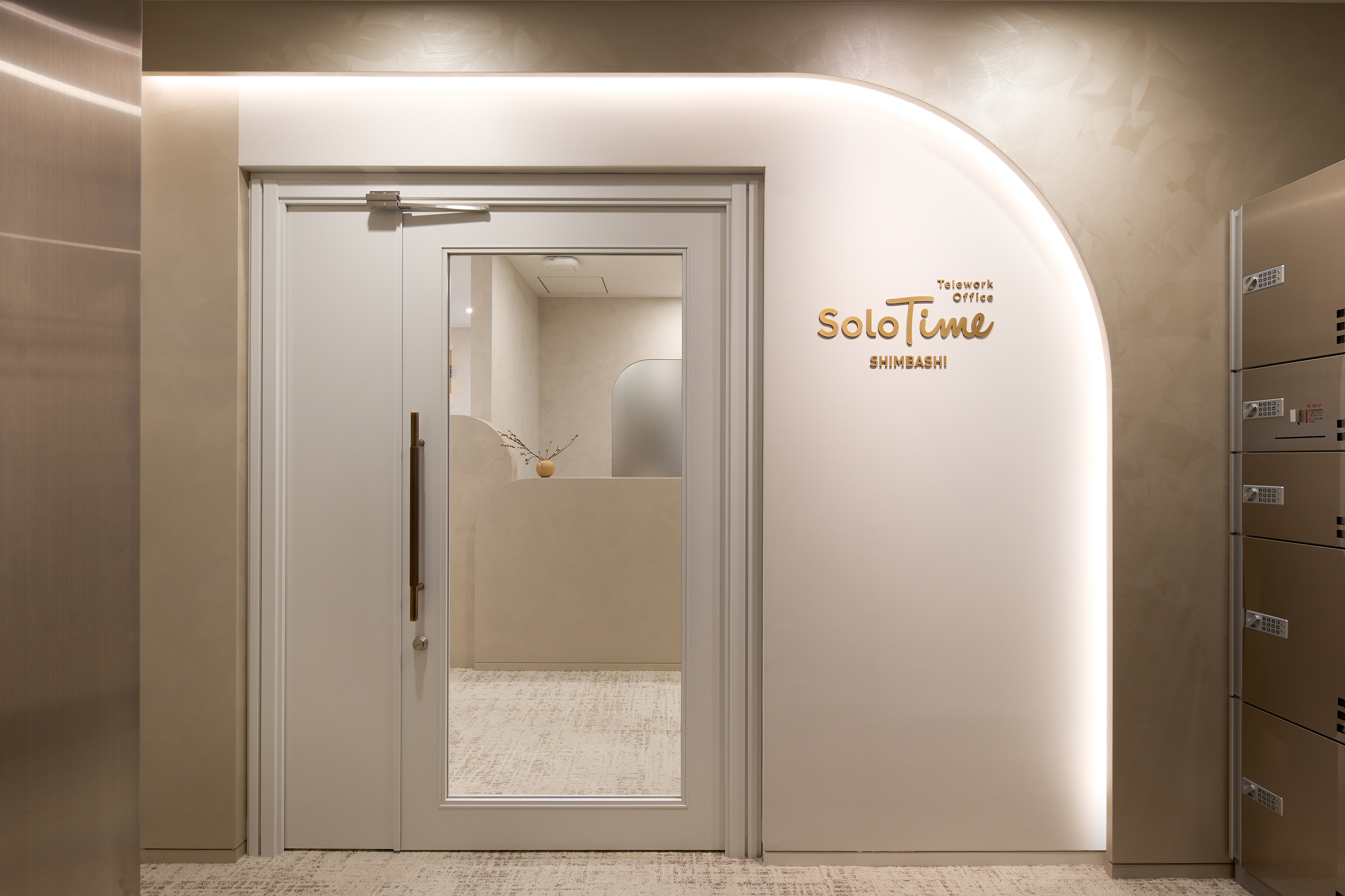 SoloTime Shimbashi オフィス画像13