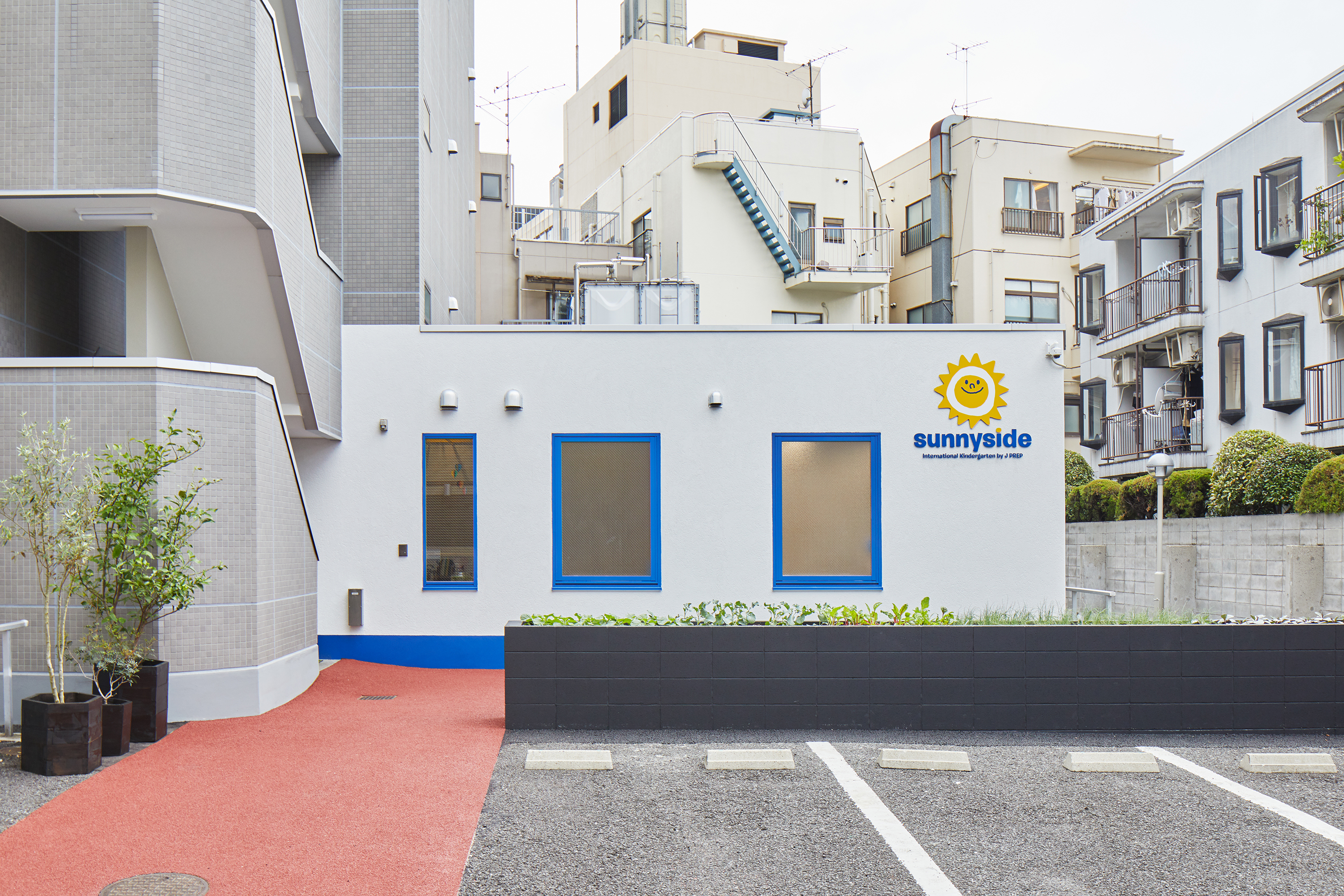 Sunnyside International Kindergarten オフィス画像